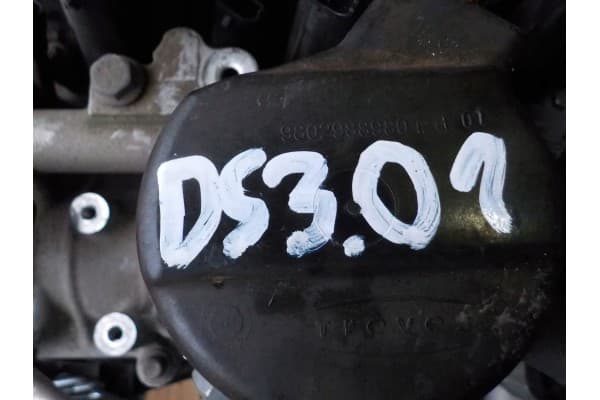 Motor Completo Citroën DS3 1.2B 2017 usado 9