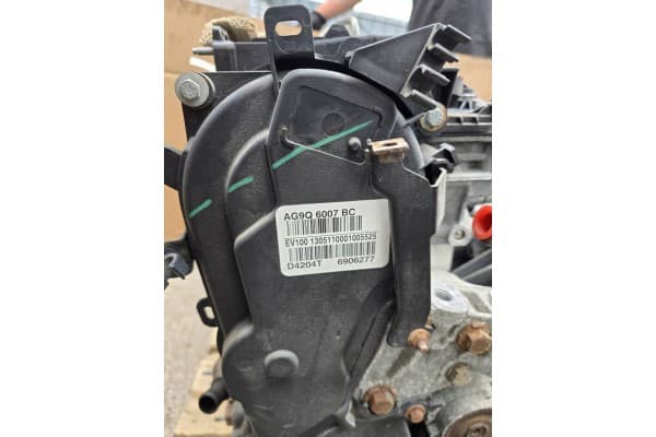 Motor Completo Ford 2.0 TDCi Ufba NR Mag 355N usado 4