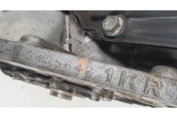 Motor 1KRB52 para Citroën C1 y Toyota Aygo 1.0 usado 3