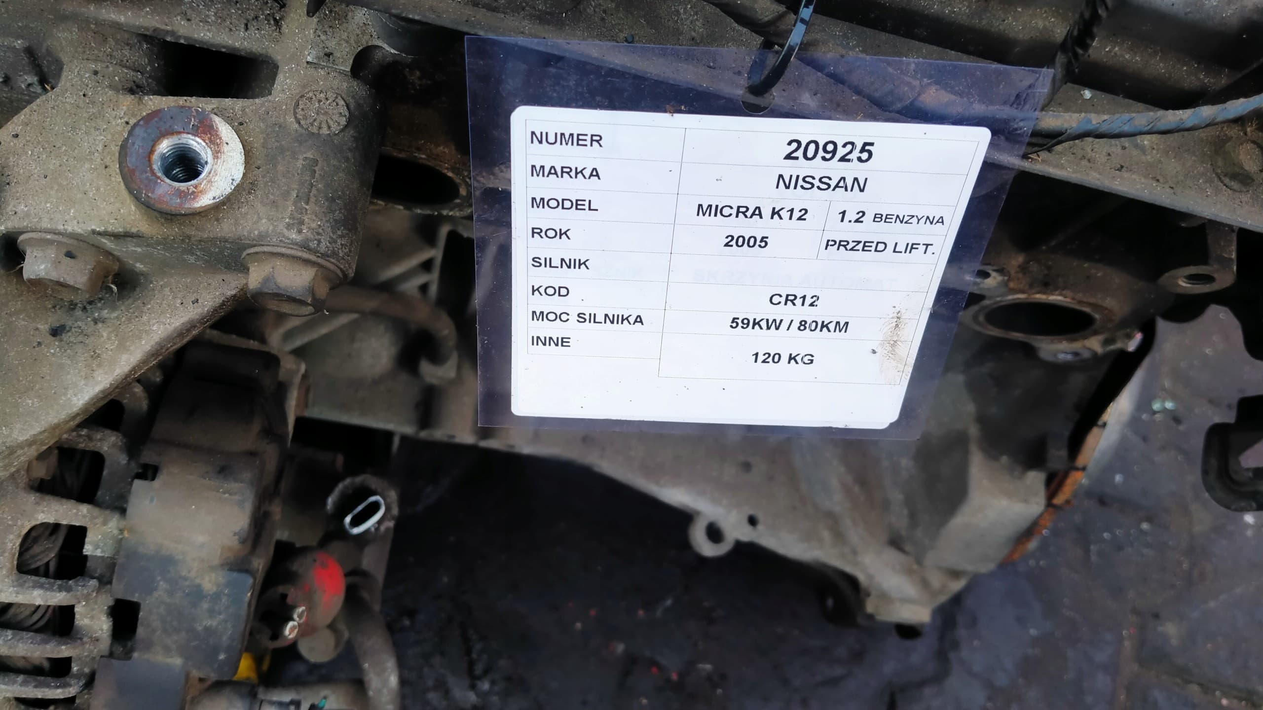 Motor completo Nissan Micra K12 1.2B 59KW 80HP CR12 usado 6