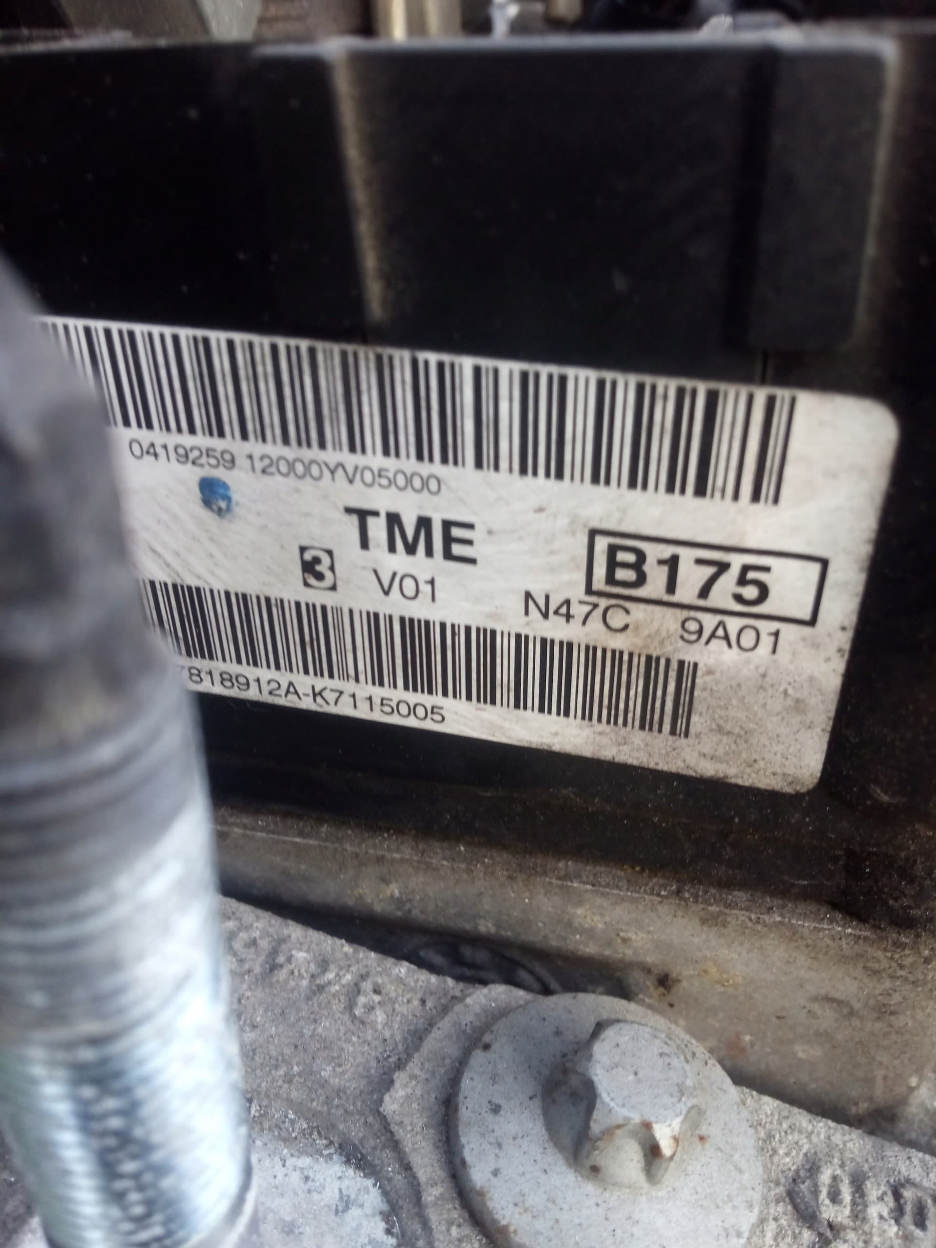 Motor Toyota Auris II 1.6 D-4D 112HP 2015-2018 usado 4