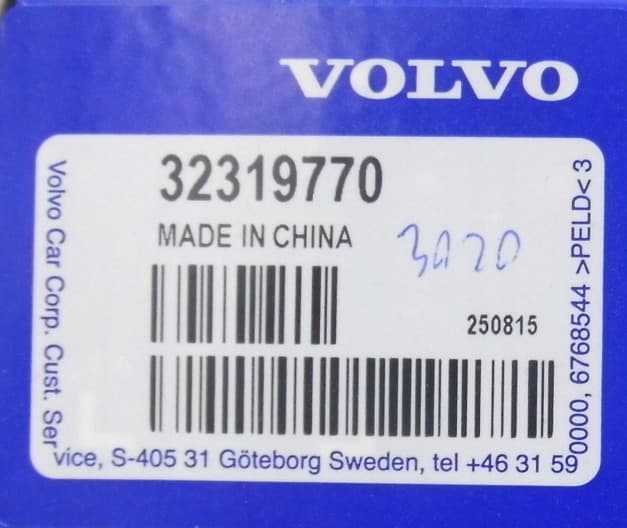 Módulo de batería Vcm para Volvo XC60 y XC40 nuevo 2