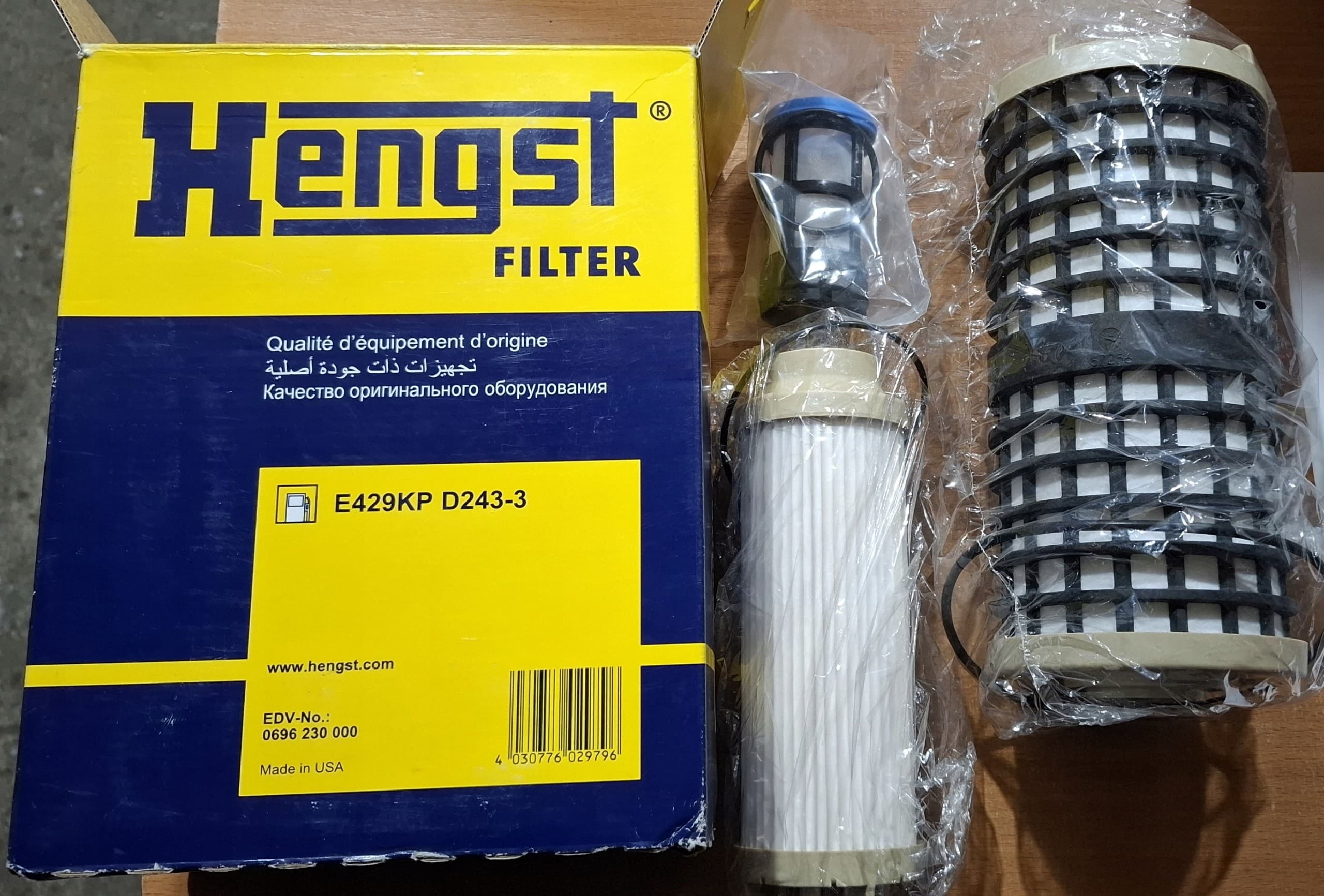 Filtro de combustible Hengst E429KP D243-3 usado 2