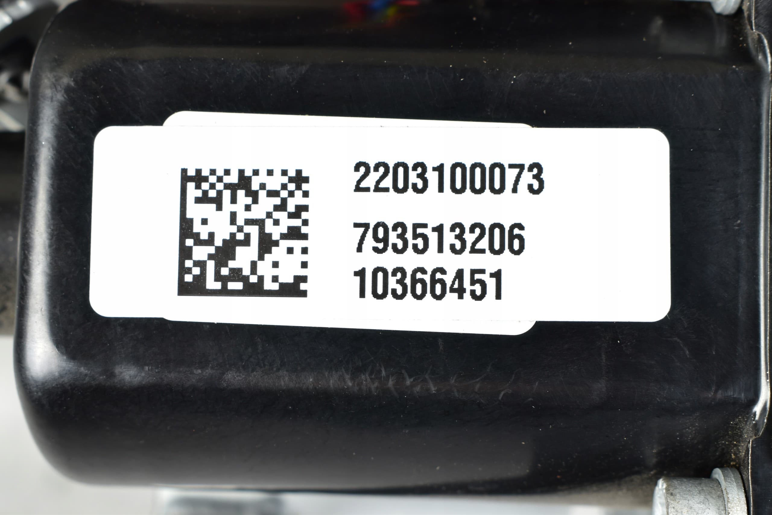 Diferencial Trasero BMW X5 G05 X6 G06 X7 G07 3.38 8686661 usado 6