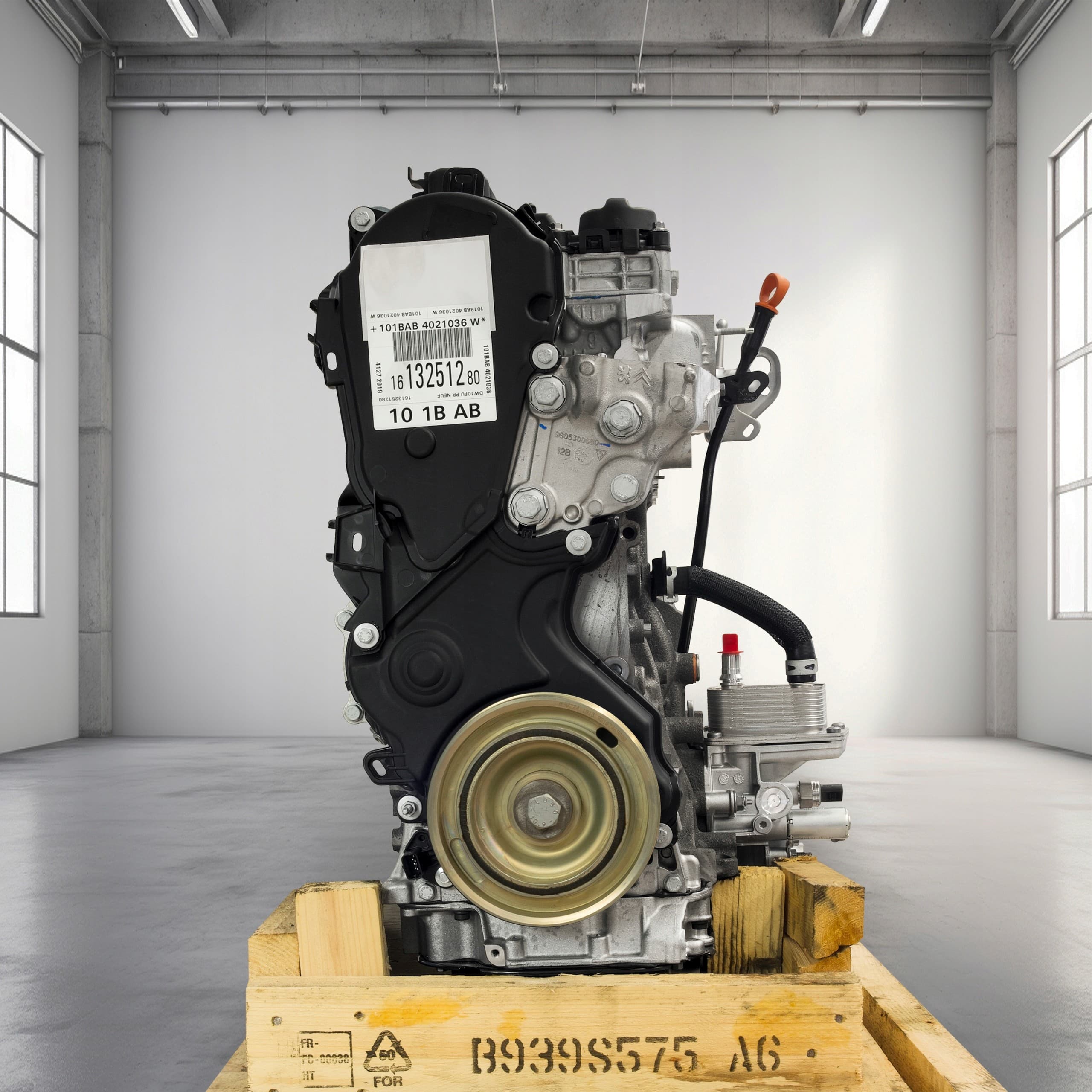 Motor Nuevo 2.0 HDI Peugeot 508 / 5008 DW10FC AH01 1615092780