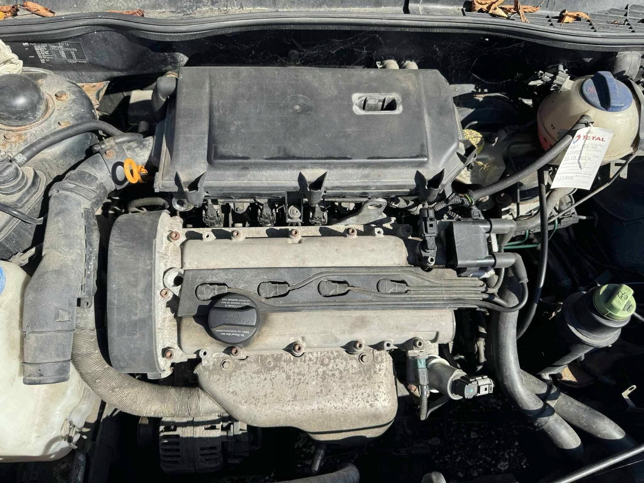 Motor Completo Seat Ibiza 1.4 Mpi 16V Afe, Caja de Cambios Dxk usado