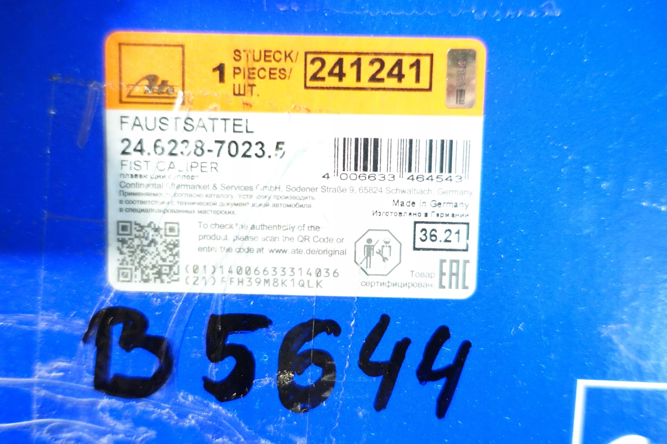 Pinza de freno trasera izquierda Ate 24.6238-7023.5 nuevo 10