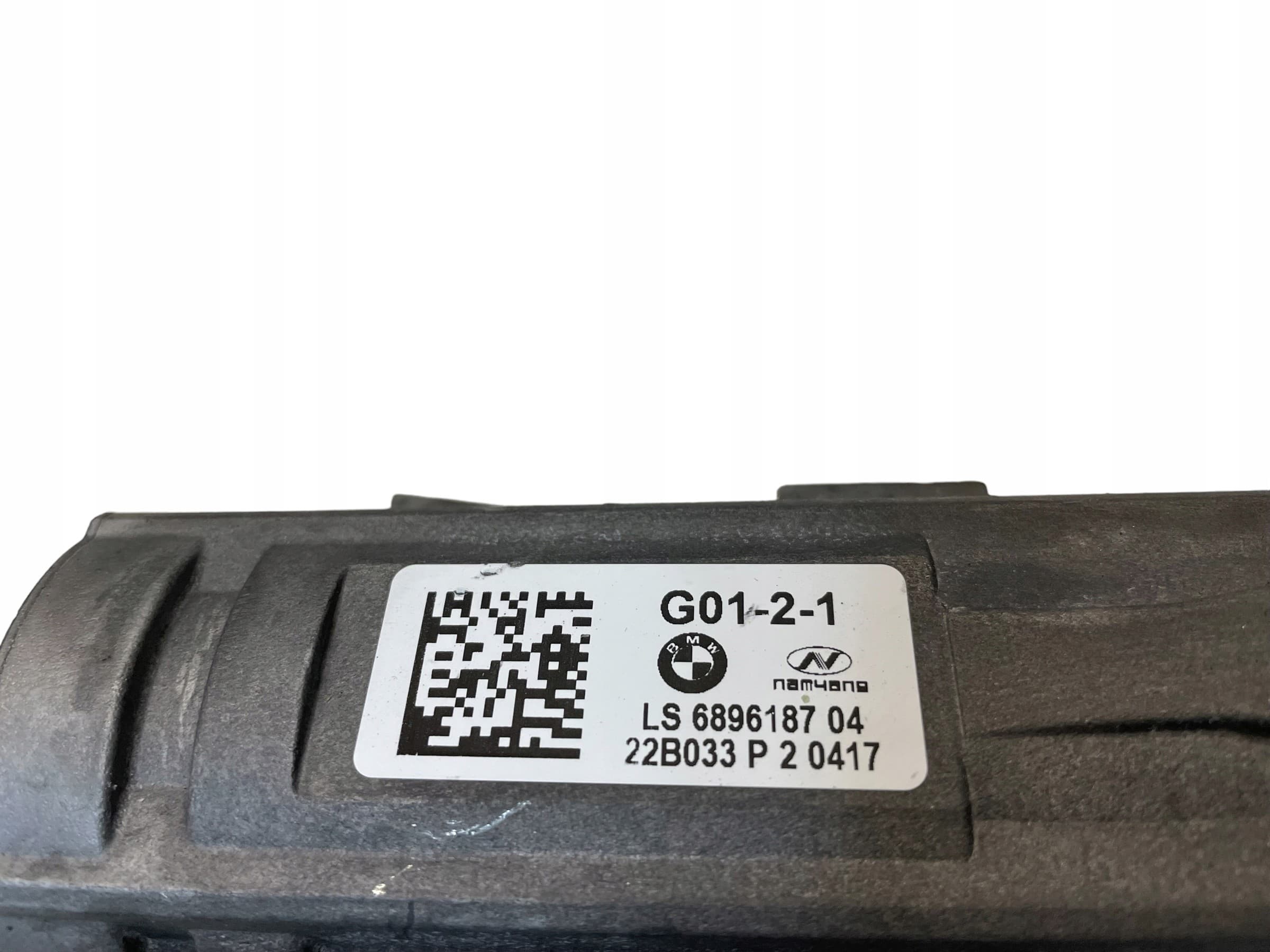 Columna de dirección BMW 3 G20 G21 2022 Original nuevo 6