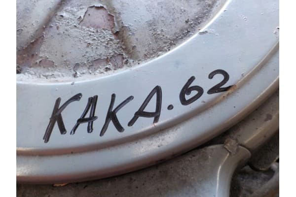 Motor Polonez Fso 50 CB0198290 usado 6
