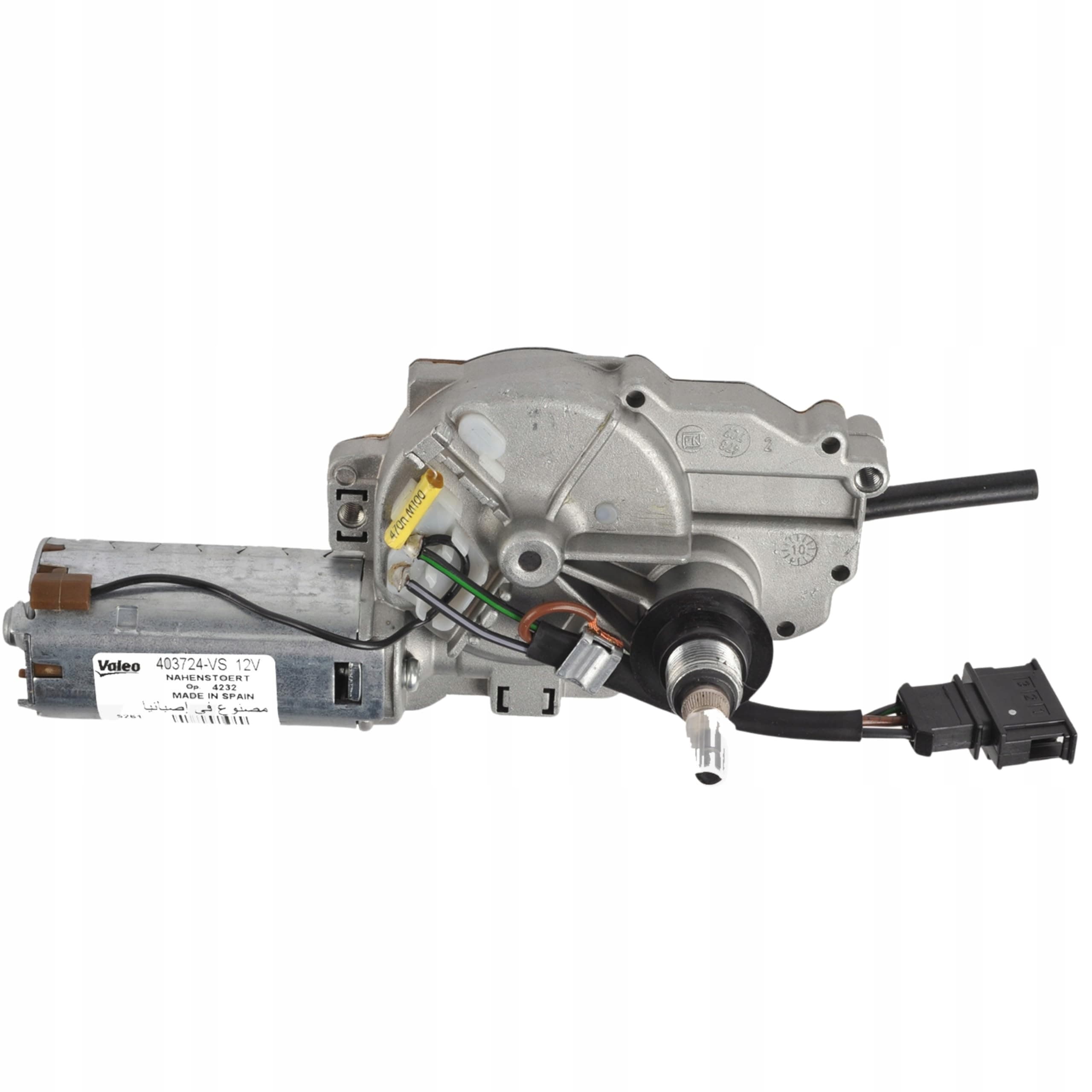 Motor limpiaparabrisas Valeo 403724 nuevo