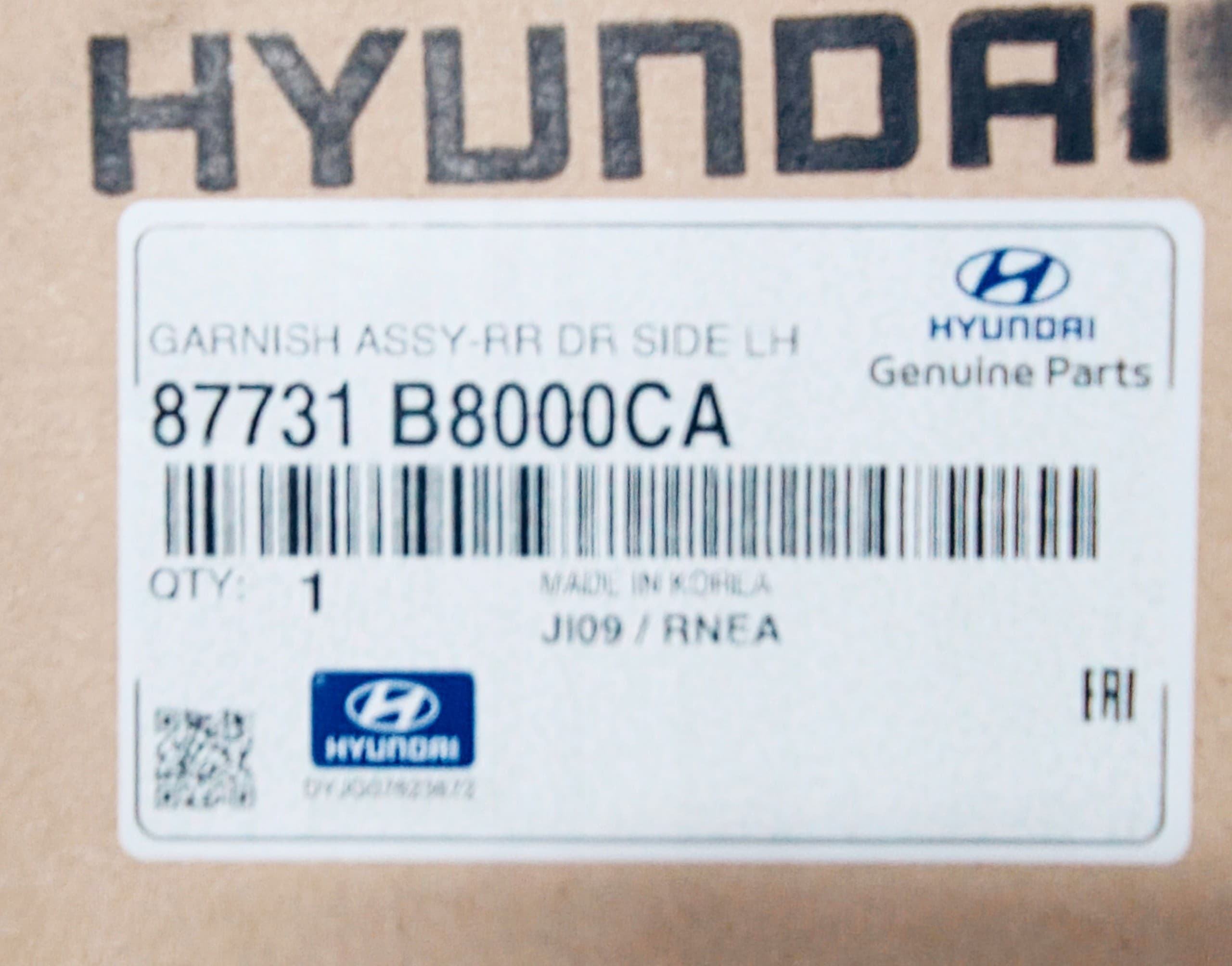 Cubierta de Puerta Trasera Izquierda Hyundai Santa Fe XL nuevo 6
