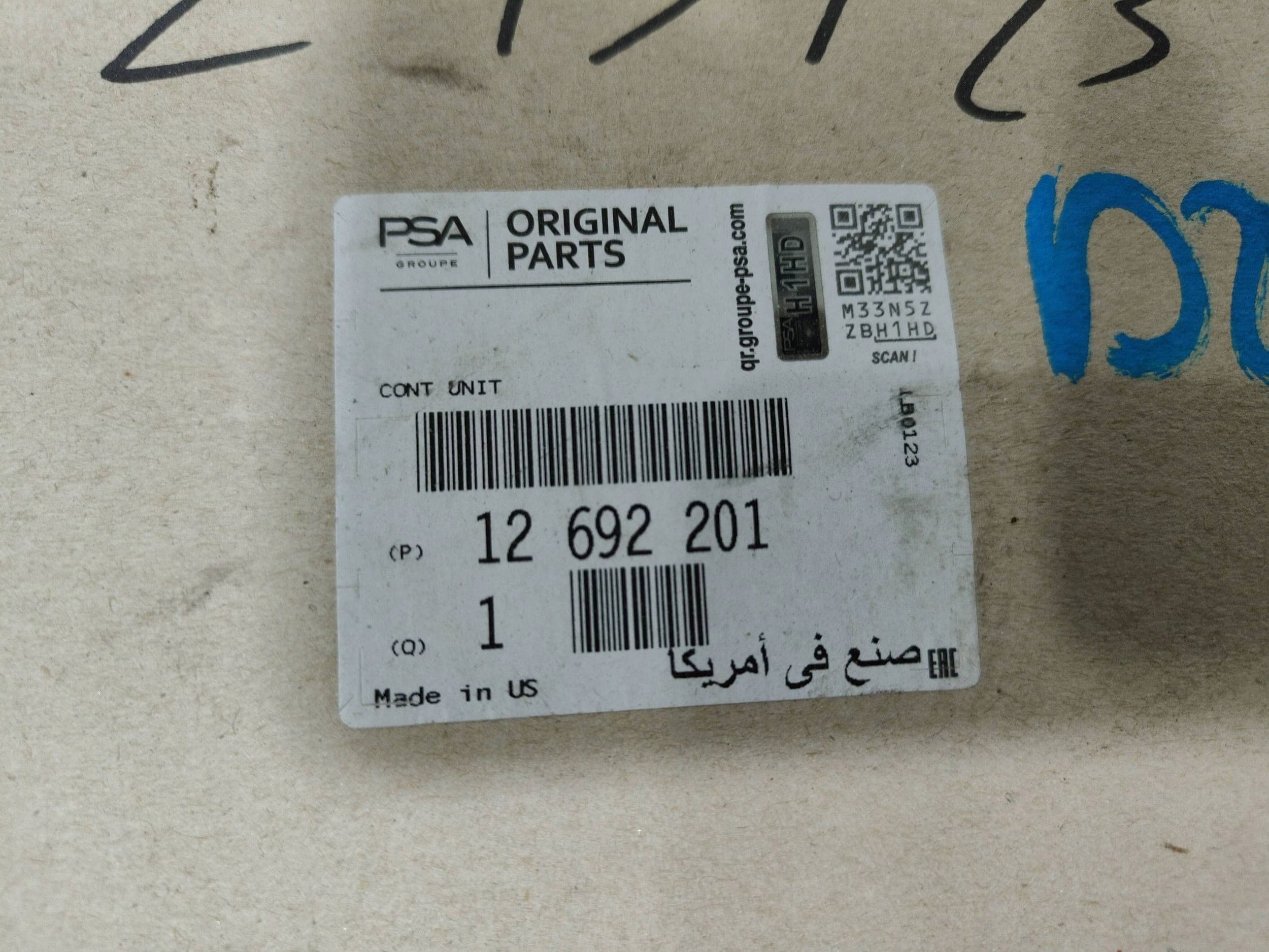 Módulo de Conducción Opel Corsa E 12692201 nuevo 5