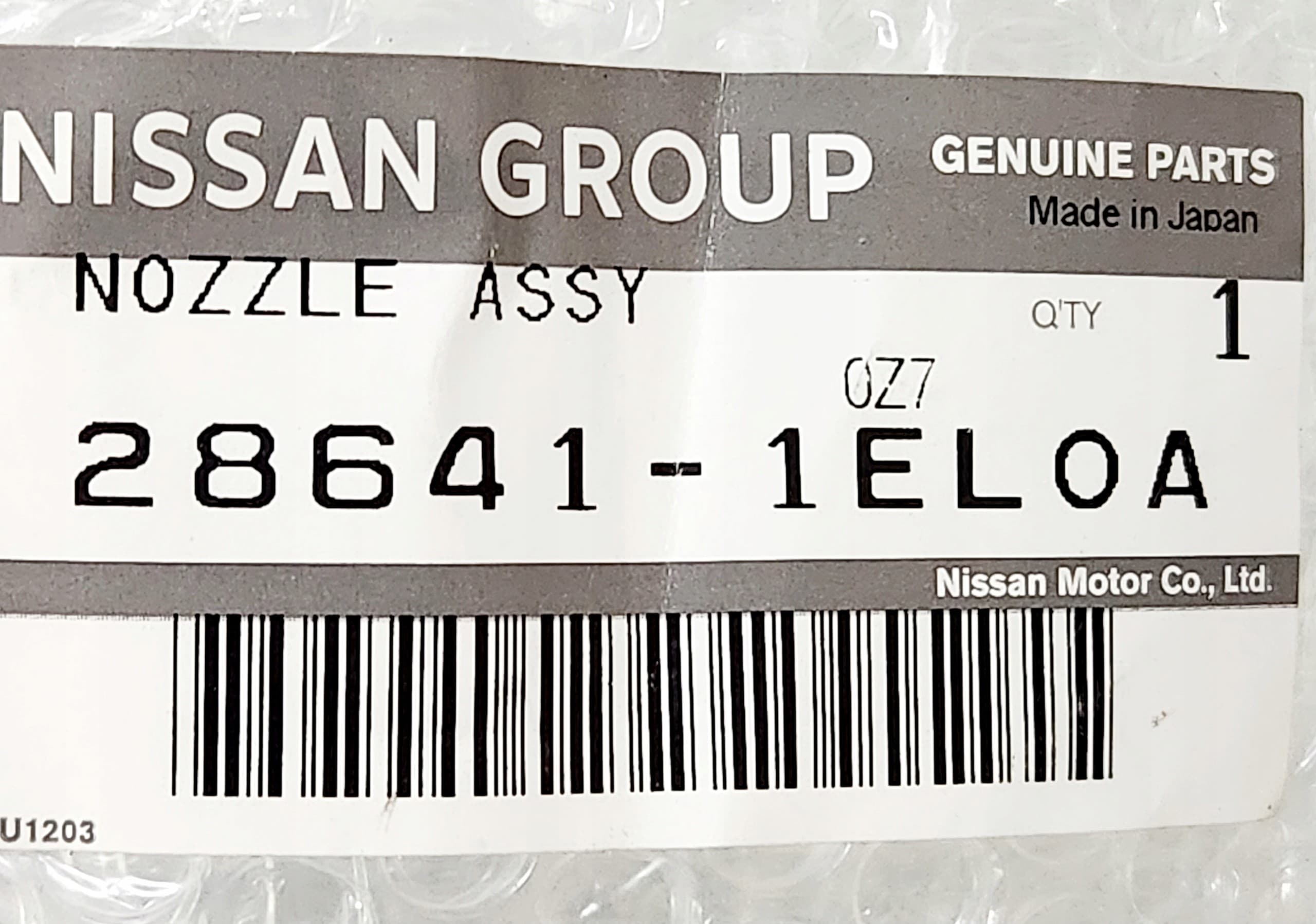 Nissan OE 286411EL0A - Pulverizador Derecho para Nissan 370Z nuevo 5