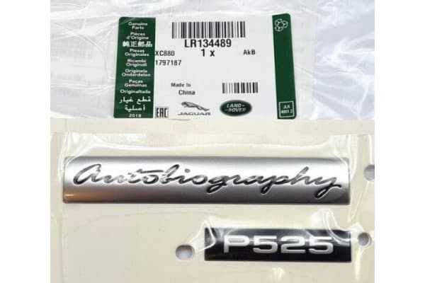 Emblema Land Rover LR134489 nuevo