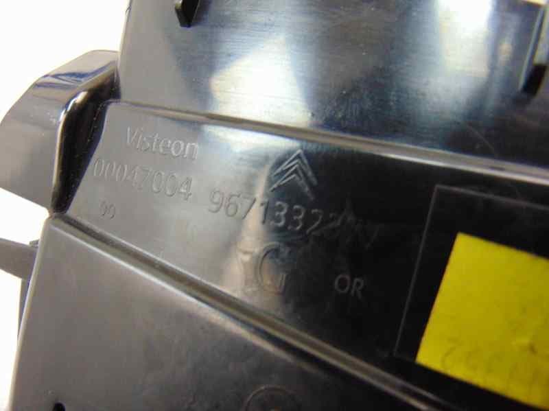 Rejilla aireadora, 9671332377 usado 3