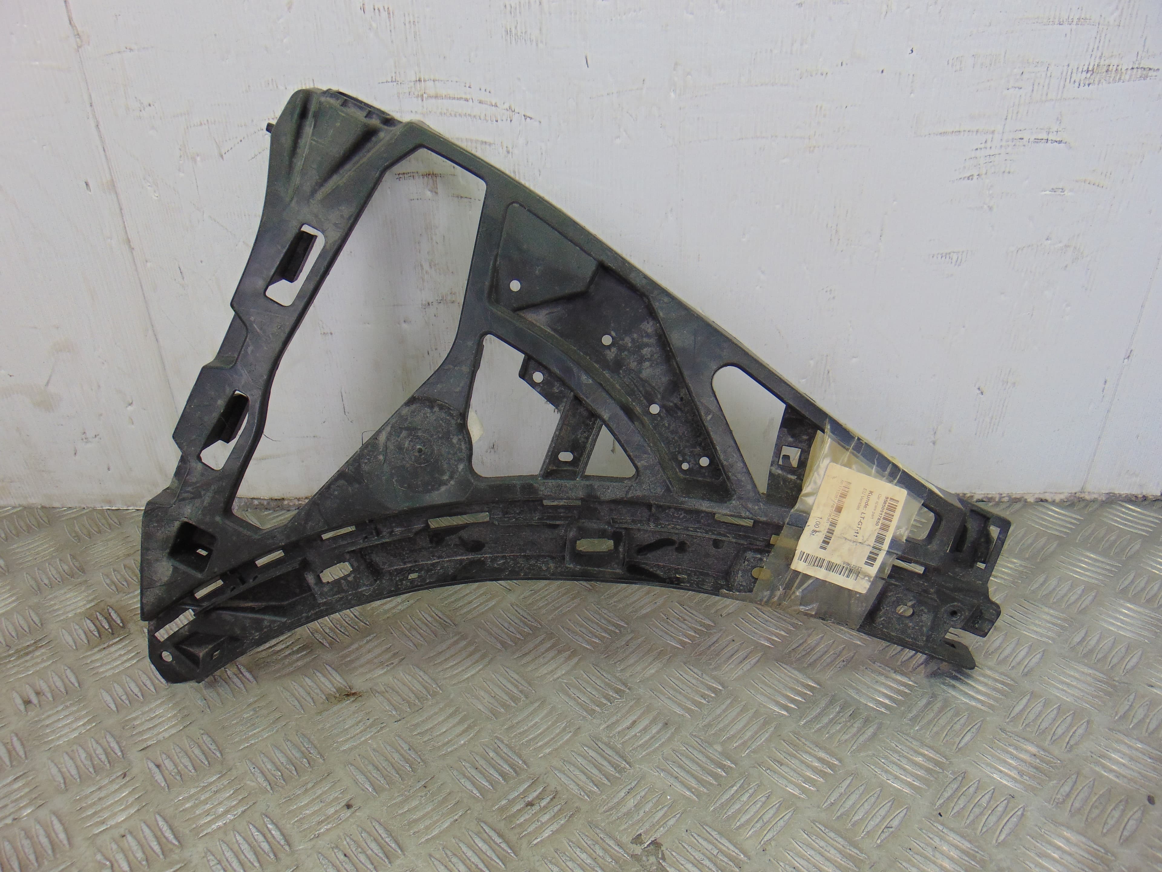 Moldura, 7P5807178BR usado 3