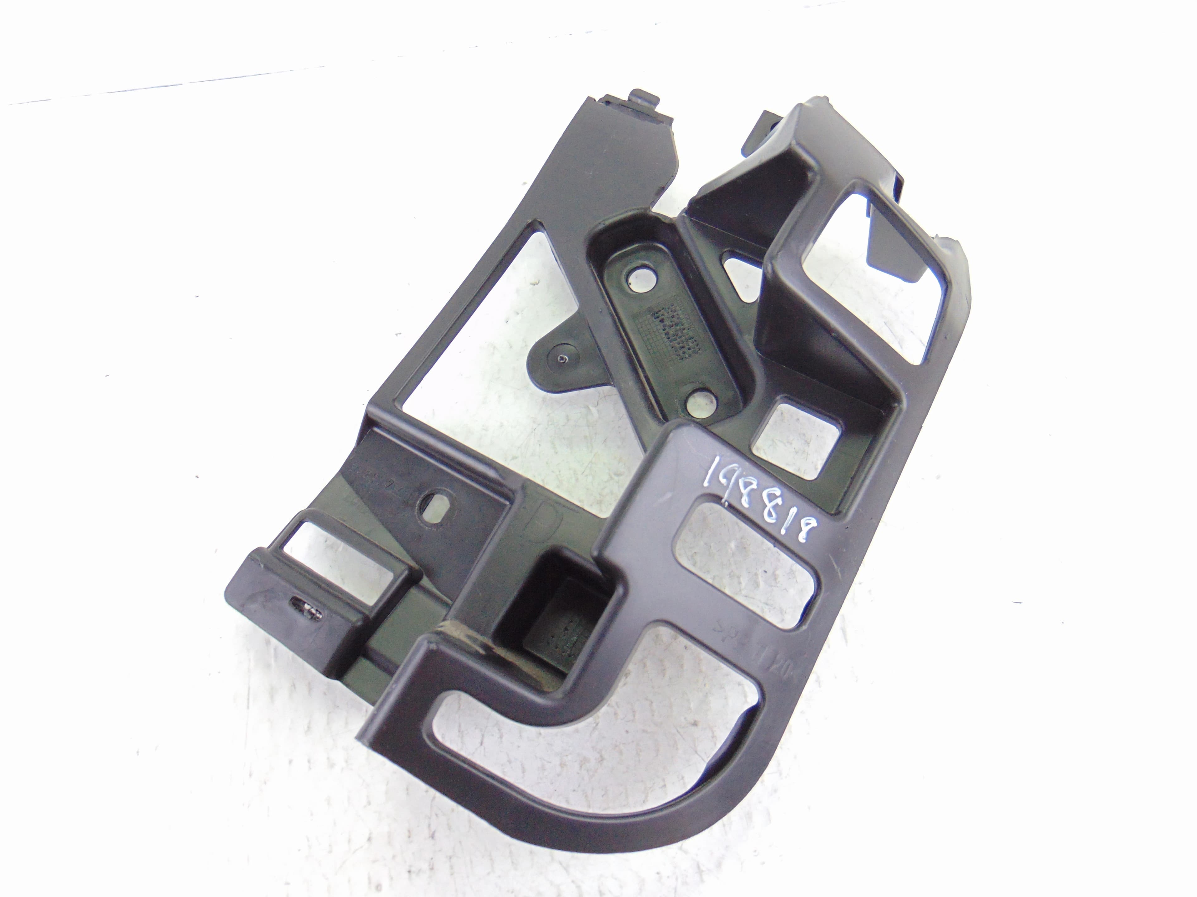 Molduras traseras, Peugeot 5008 Active 2017, 9829975480 nuevo