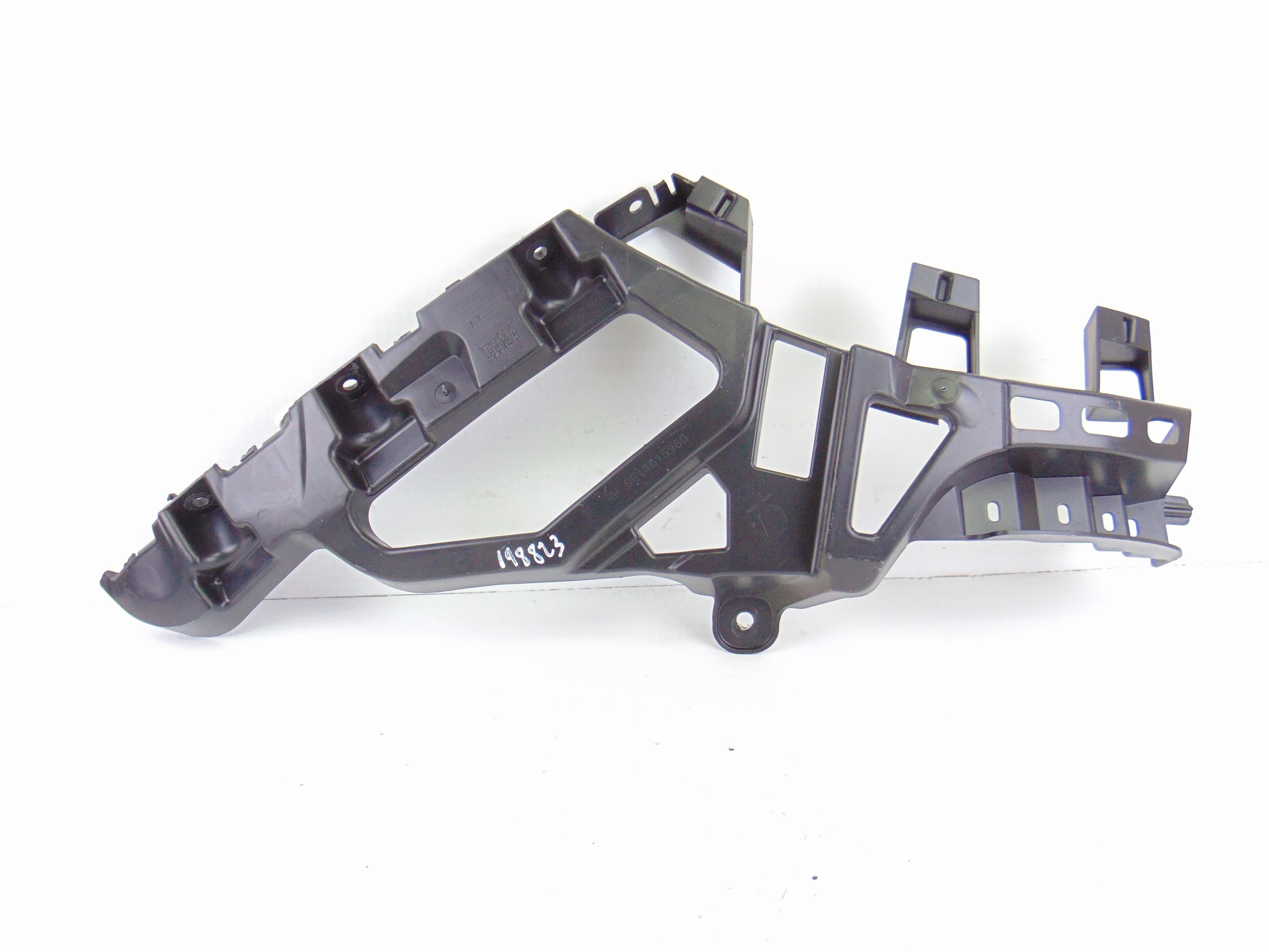 Molduras traseras, Peugeot 5008 Active 2017, 9814615980 nuevo