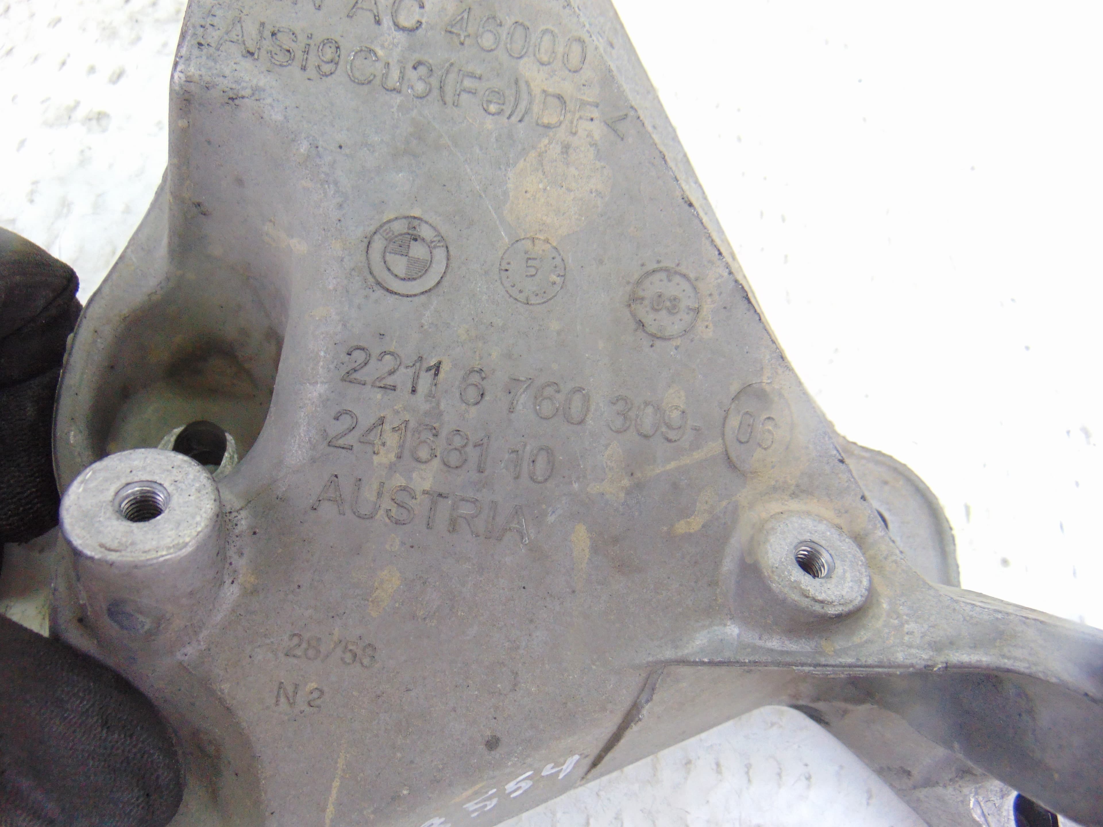 Soporte motor, BMW Serie 3 Touring (E91) 320d 2006, 6760309 usado 2