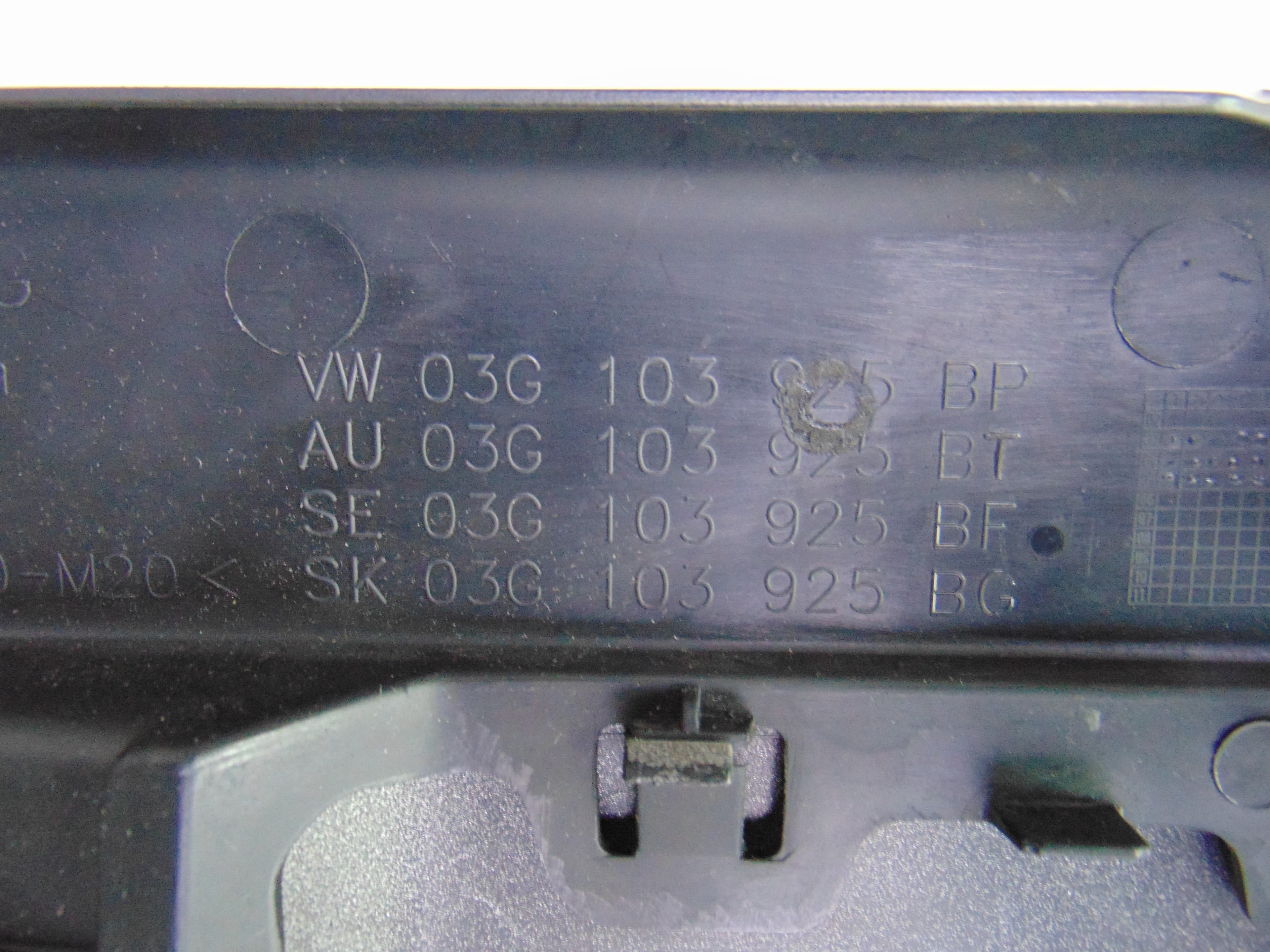 Tapa motor, 03G103925 usado 2