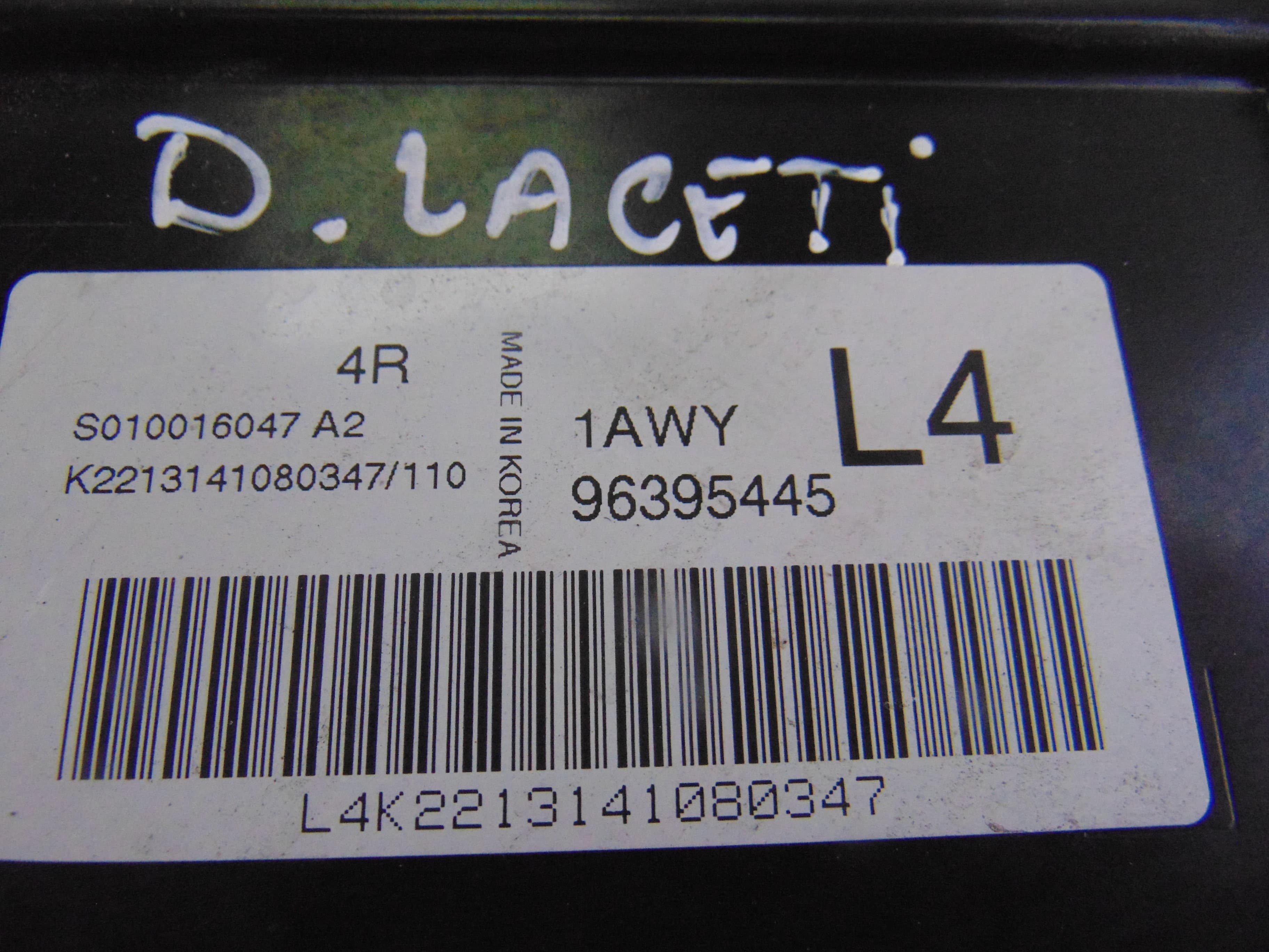 Centralita motor uce, Daewoo Lacetti Se 2004, 96395445 usado 2