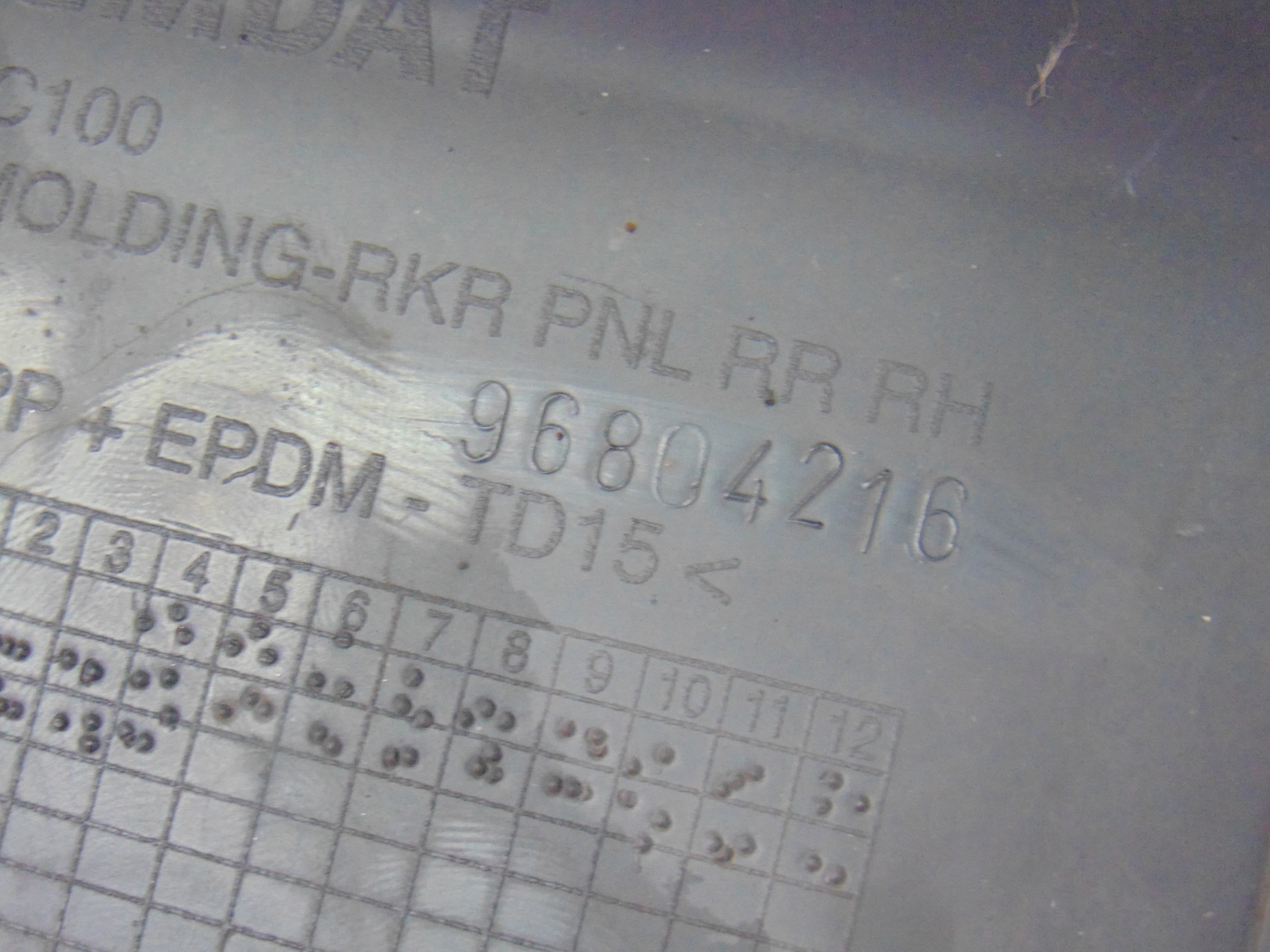 Faldon lateral, Chevrolet Captiva 2.0 Vcdi Lt 2008, 96804216 usado 2