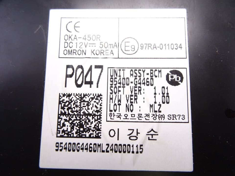 Módulo electrónico, Hyundai I30 (Pd) Link 2018, 95400G4460 usado 2