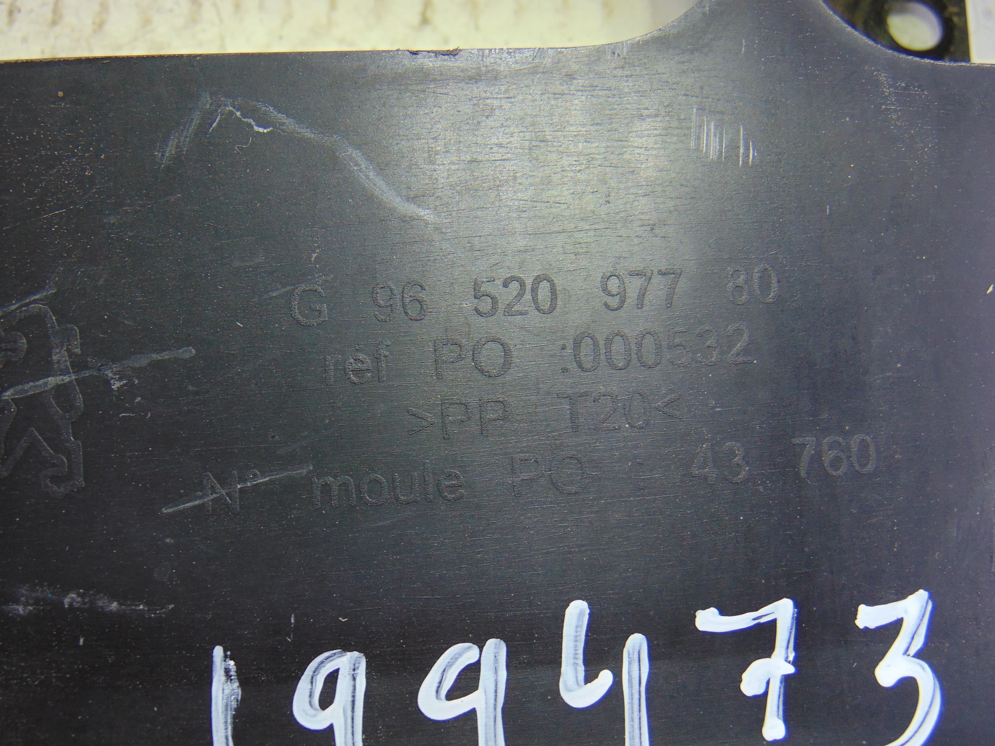Molduras traseras, Peugeot 407 Coupé Pack 2006, 9652097780 usado 2