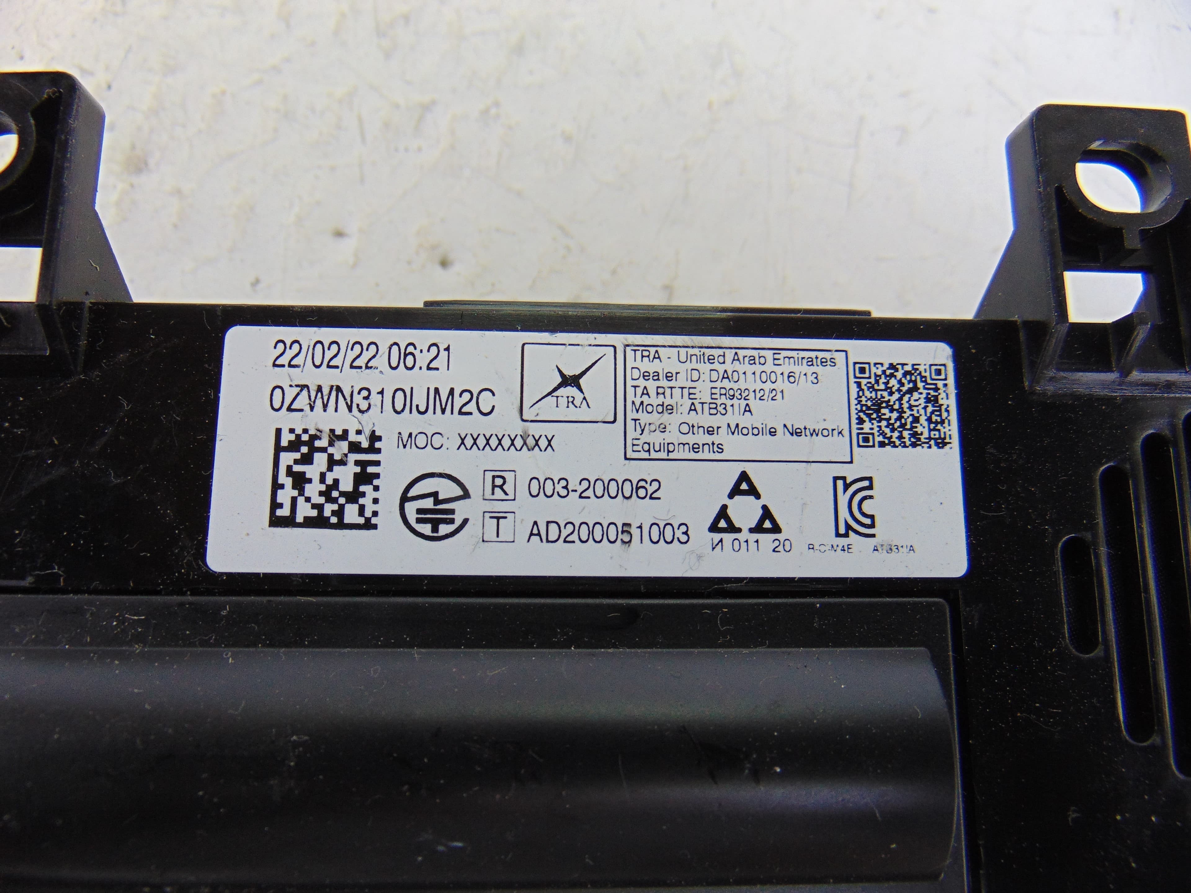 Módulo electrónico, Peugeot 5008 Active 2017, 9841408080 nuevo 2
