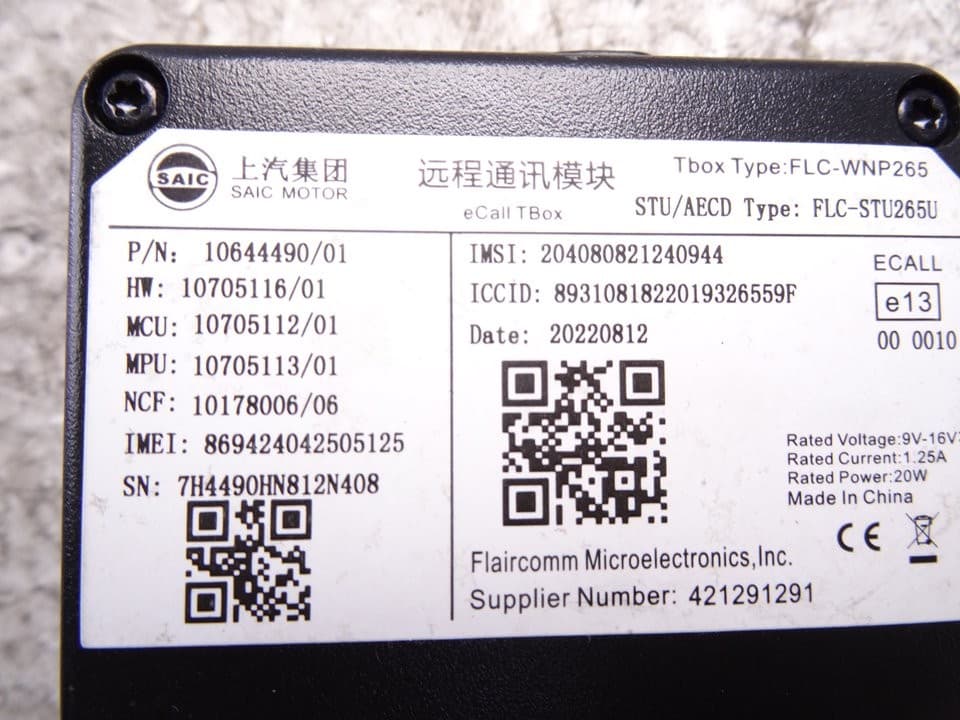 Módulo electrónico, Mg Hs Luxury 2023, 10644490 usado 2