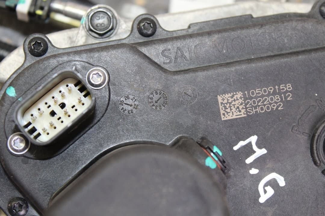 Despiece caja cambios, Mg Hs Luxury 2023, Auto usado 2