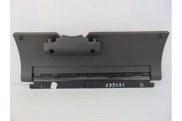Guantera, Nissan Pathfinder (R51) 2.5 DCI LE 2005 usado 3