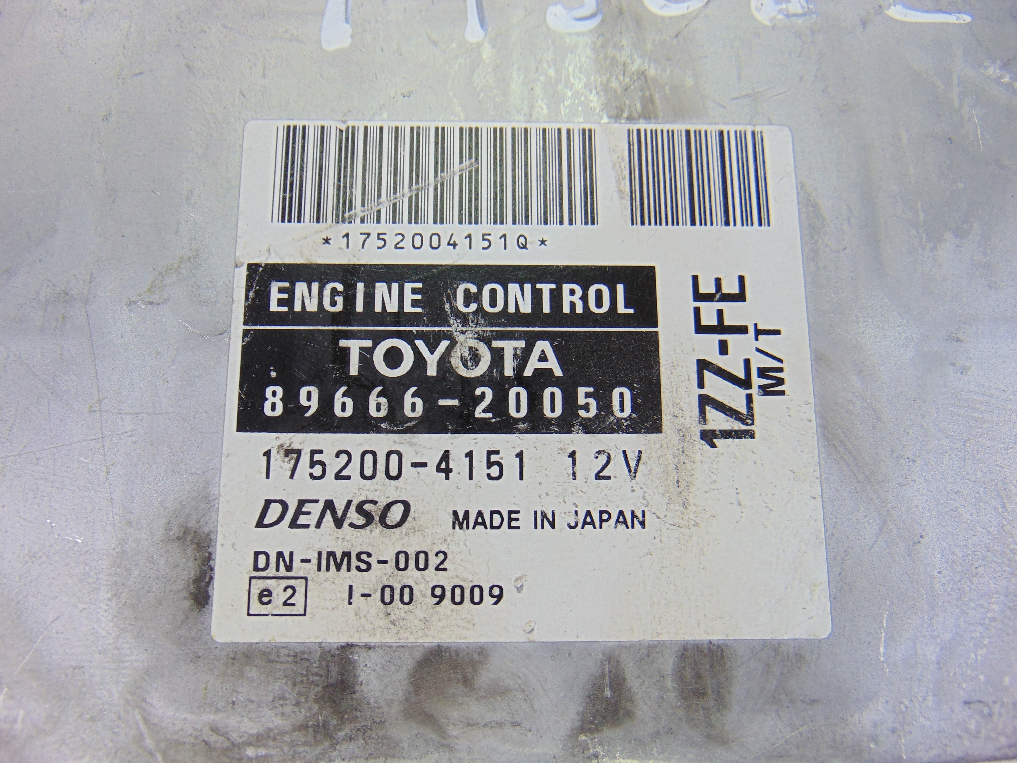 Centralita motor uce, Toyota Celica (T23) 1.8 2001, 8966620050 usado 3