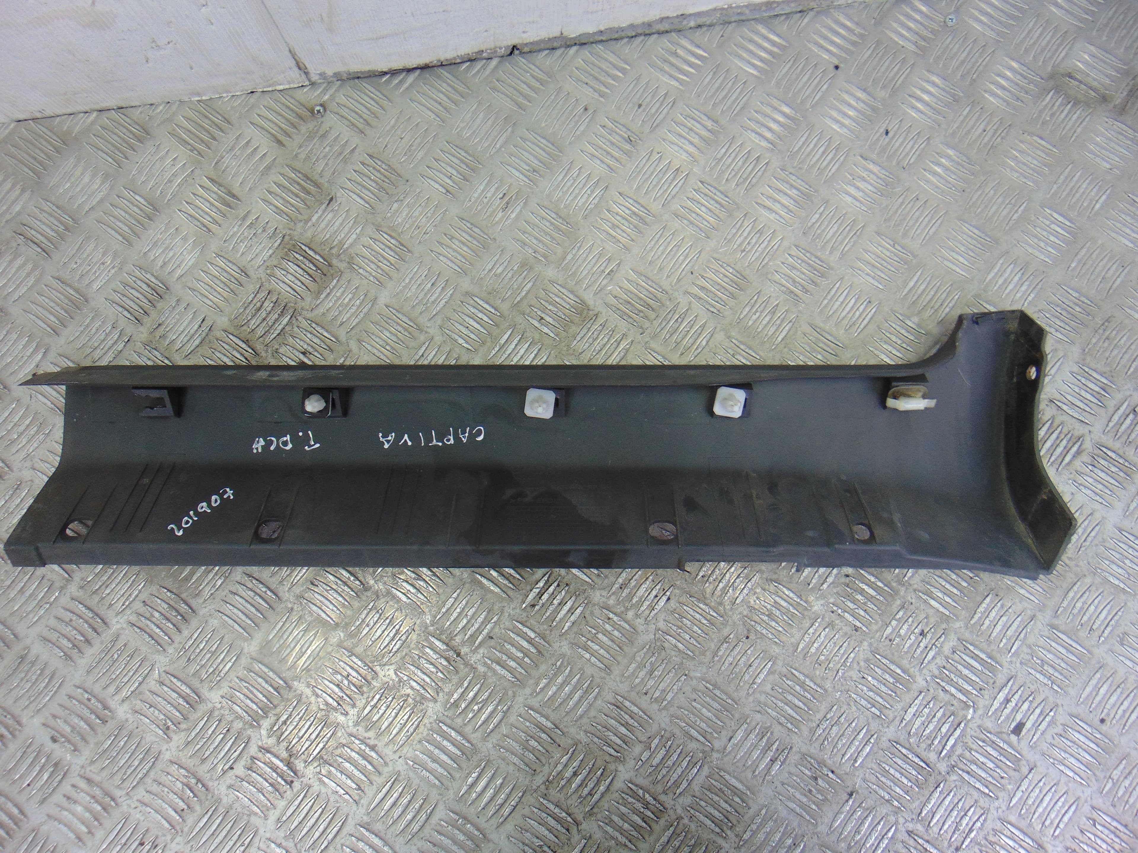 Faldon lateral, Chevrolet Captiva 2.0 Vcdi Lt 2008, 96804216 usado 3