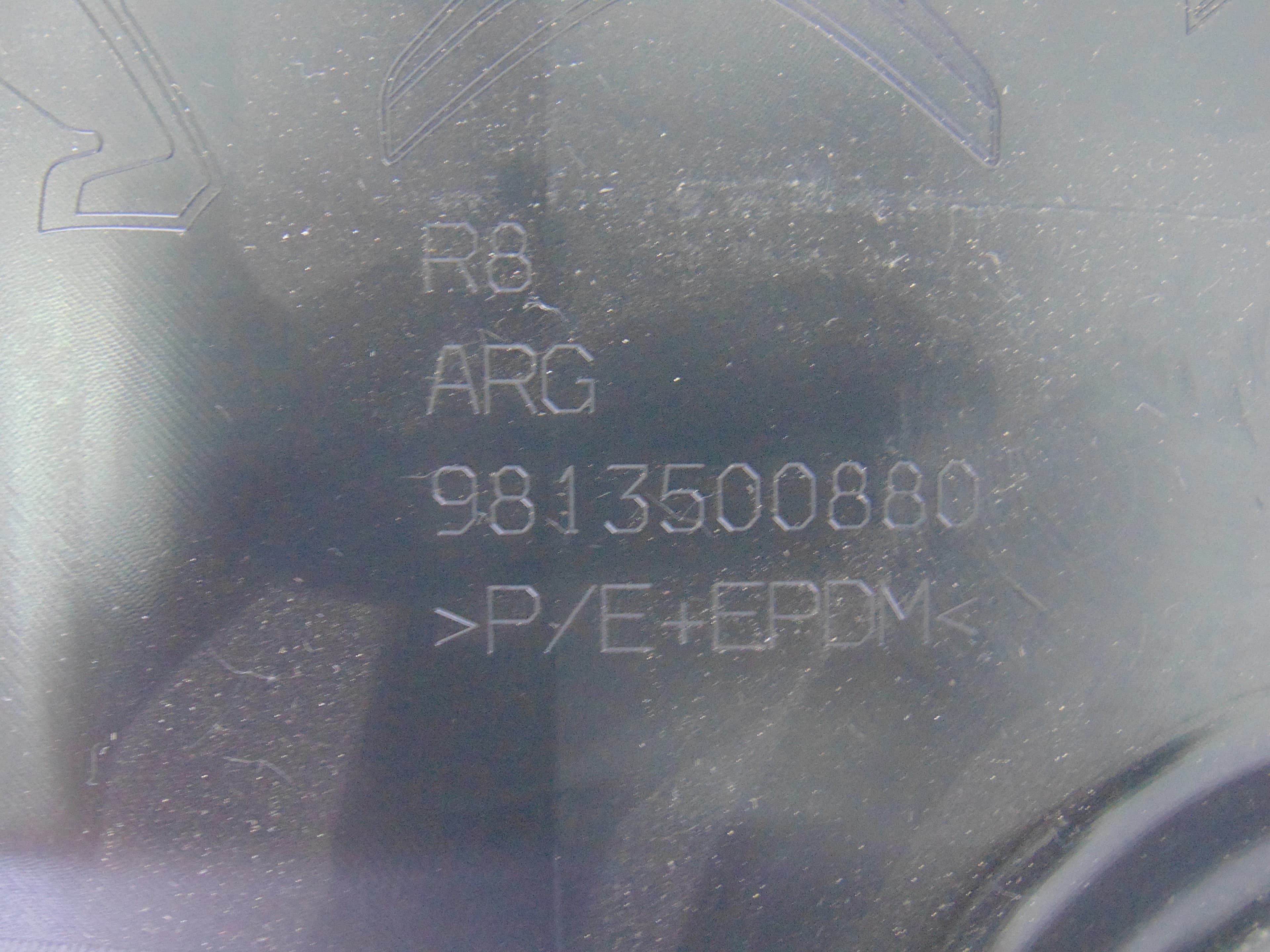 Paso rueda, Peugeot 508 GT Line 2018, 9813500880 nuevo 3