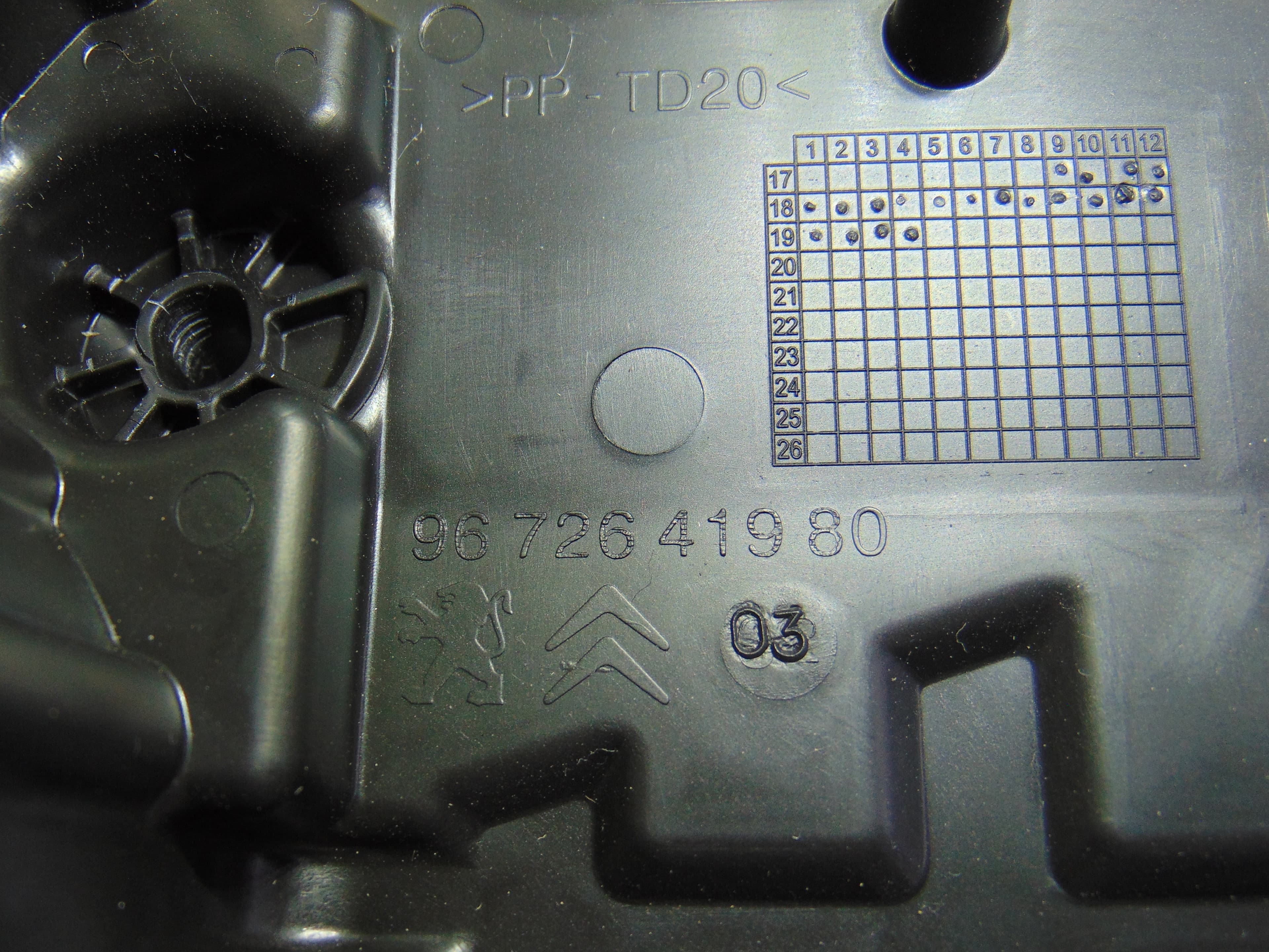 Caja reles / fusibles, 9672641980 nuevo 3