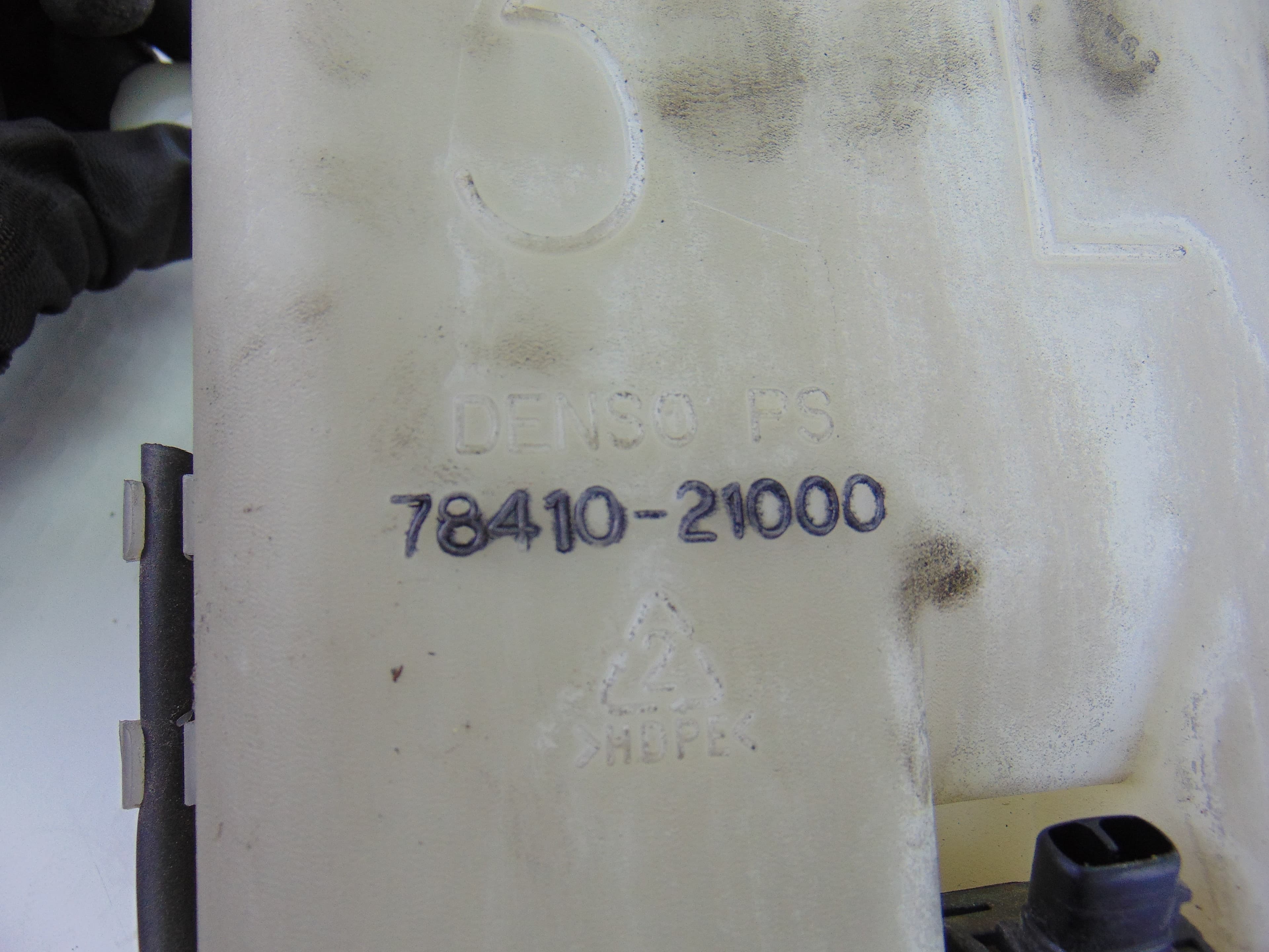 Deposito limpia, Ssangyong Rodius Xdi 2010, 78410-21000 usado 3