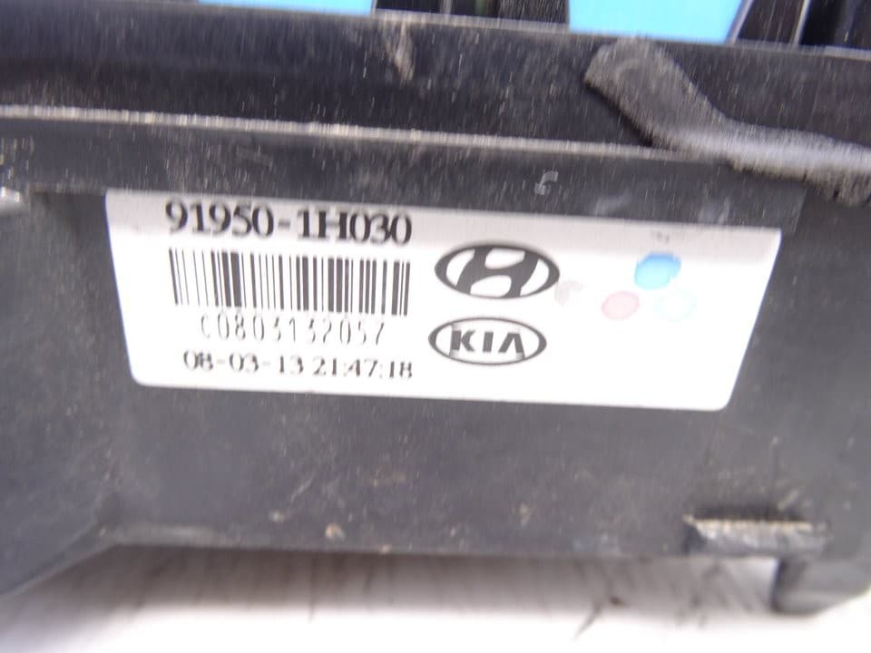 Caja reles / fusibles, Kia Ceed (Ed) Concept 2009, 919501H030 usado 3