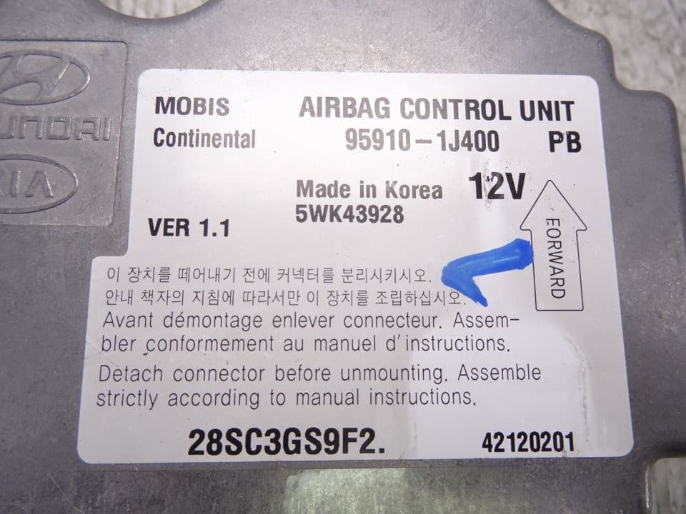 Centralita airbag, Hyundai I20 (Pb) City S 2013, 959101J400 usado 3