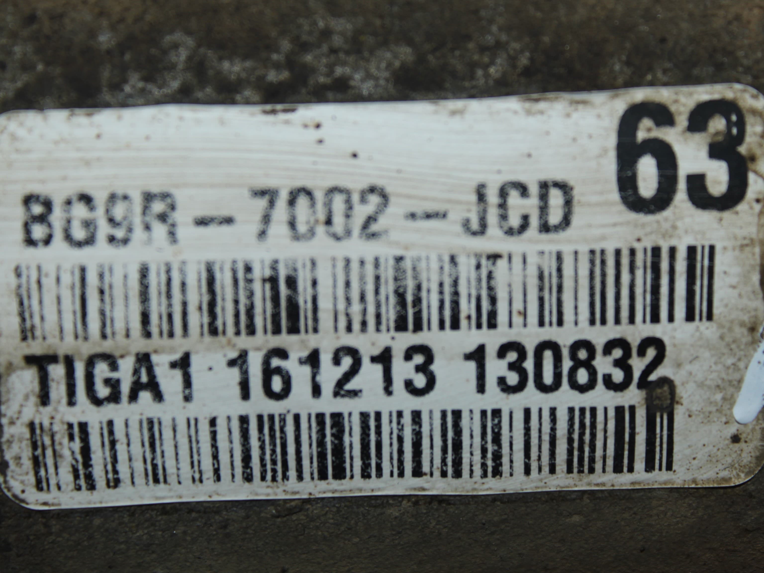 Caja cambios, Volvo V60 Familiar Summum 2014, BG9R7002JCD usado 4