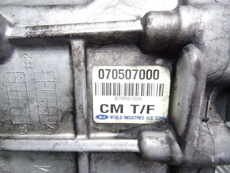 Caja transfer, Hyundai Santa Fe (Cm) 2.2 CRDI Comfort 4X4 2009 usado 4