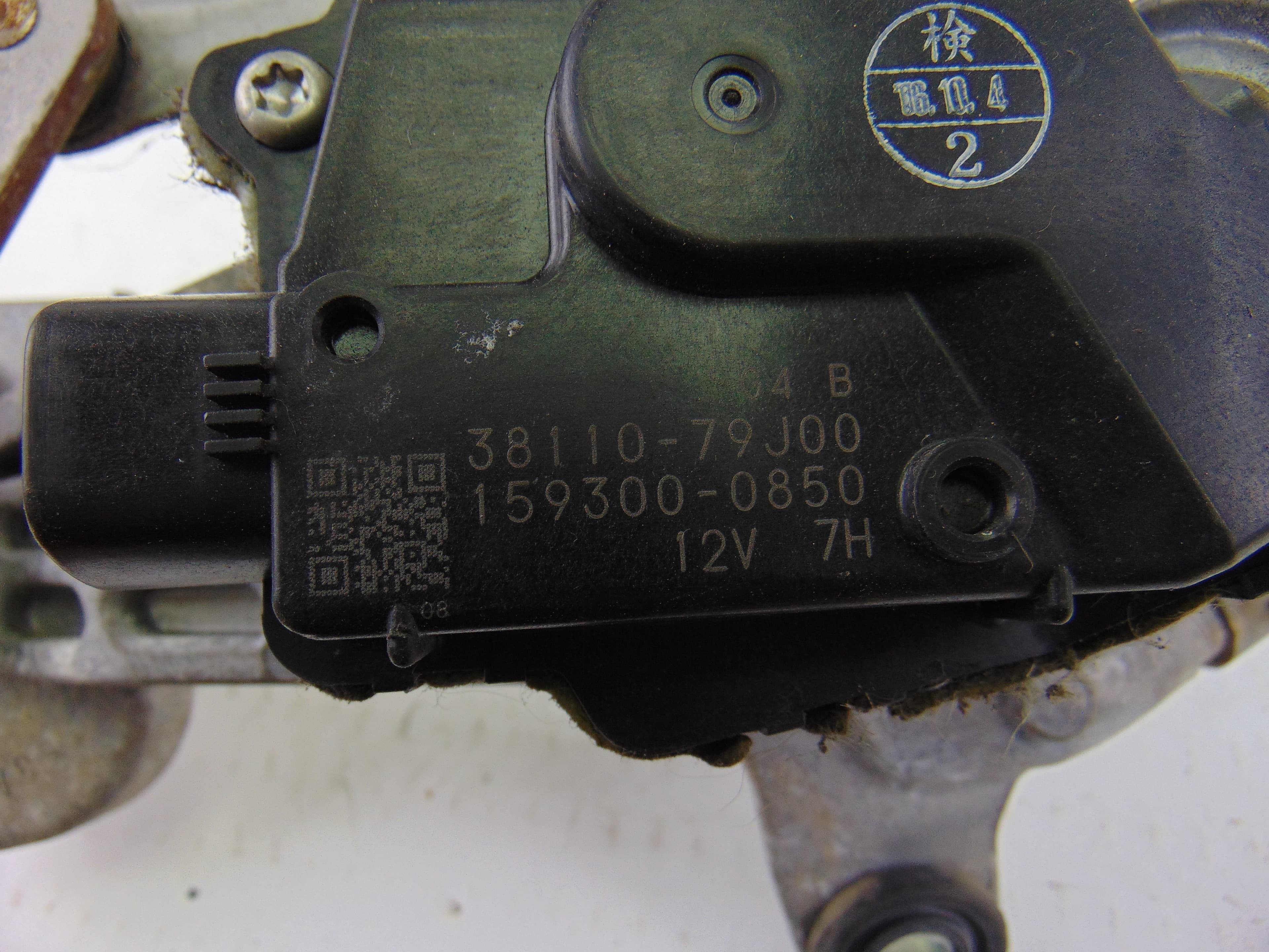 Motor limpia delantero, Suzuki SX4 (Rw/ey) Gl+ 2006, 3811079J00 usado 5