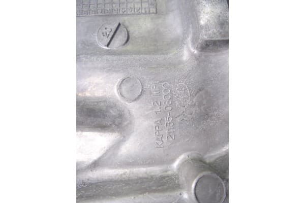 Carter, Kia Rio (Yb) Concept 2023, 2113508000 usado 4