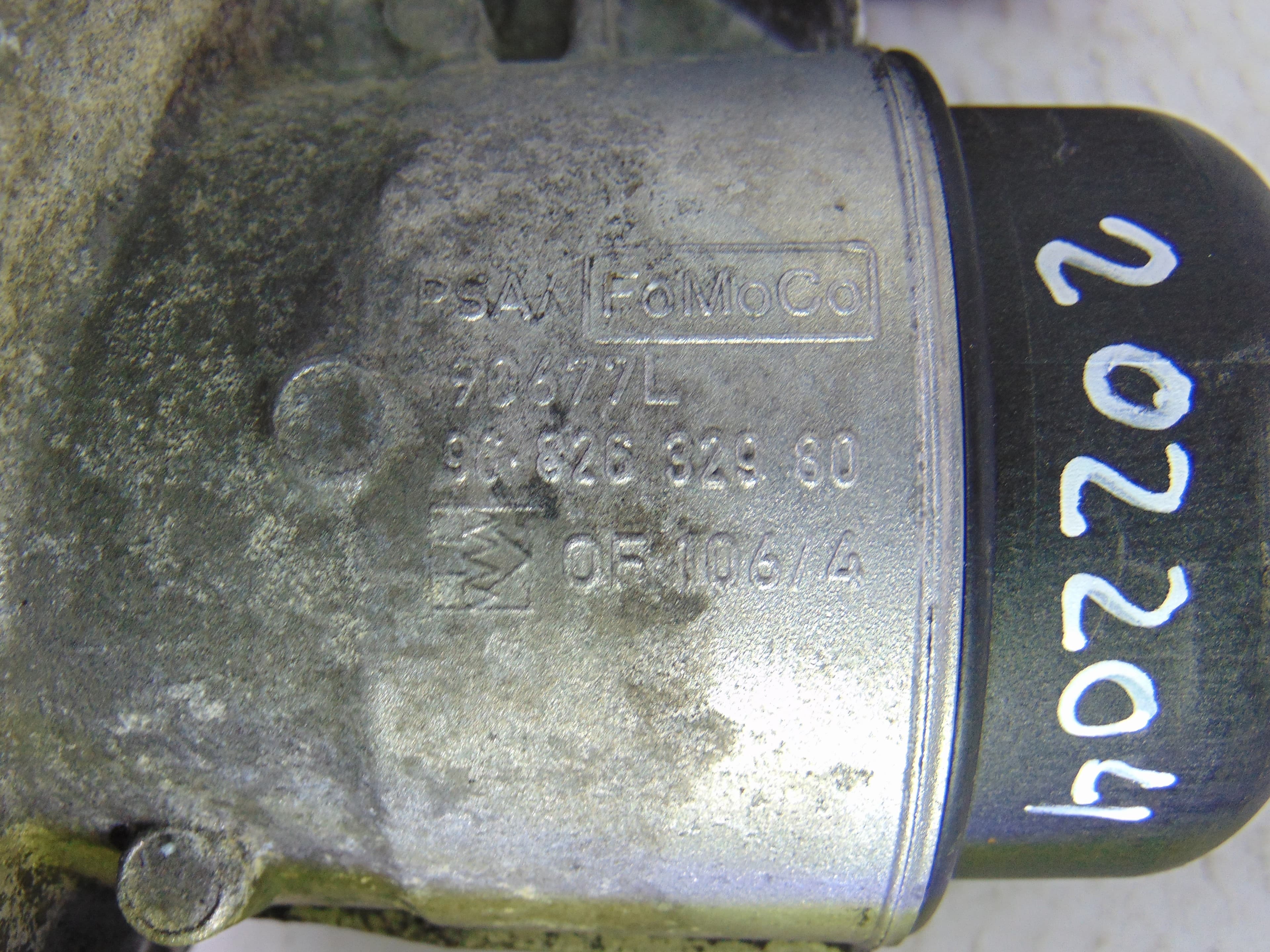 Enfriador aceite motor, Citroen C-crosser Vtr 2009, 9682632980 usado 5