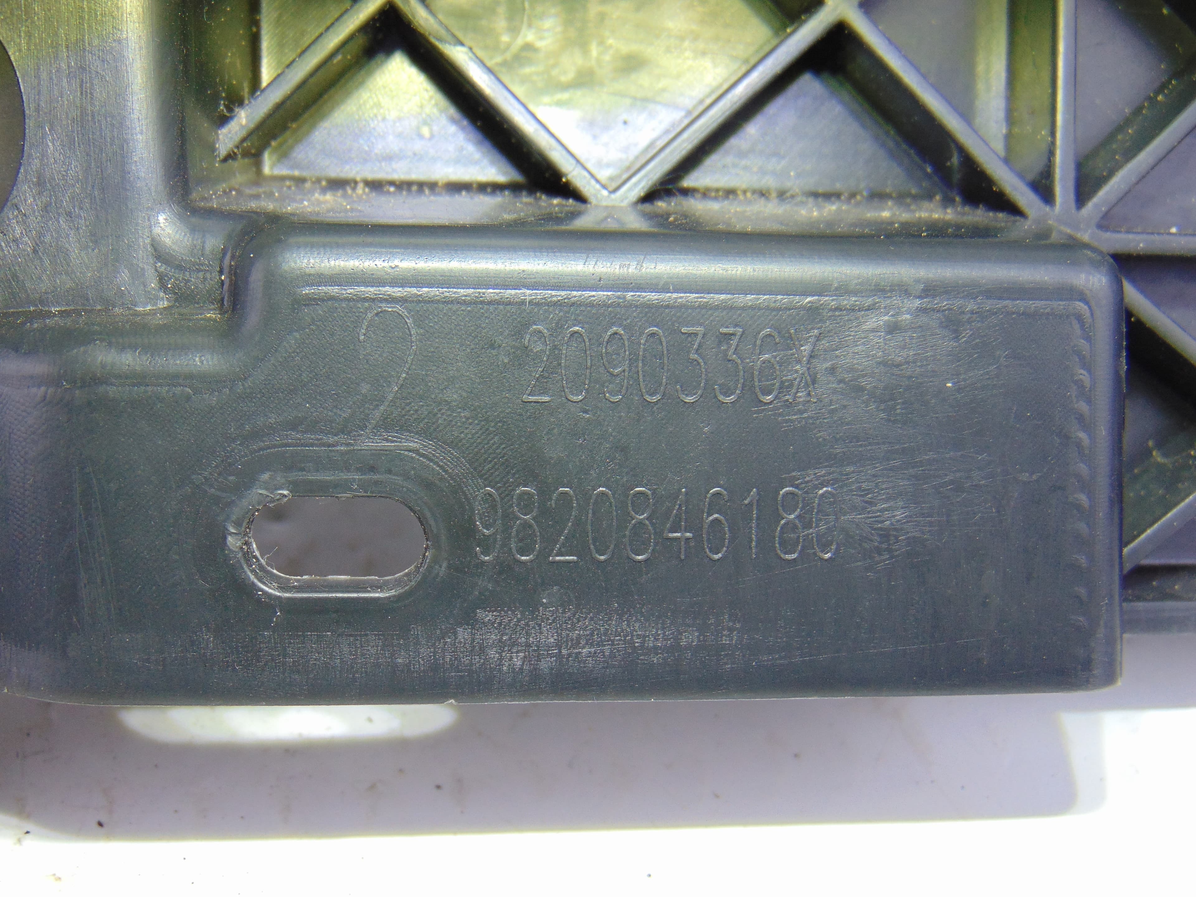 Moldura, 9820846180 nuevo 5