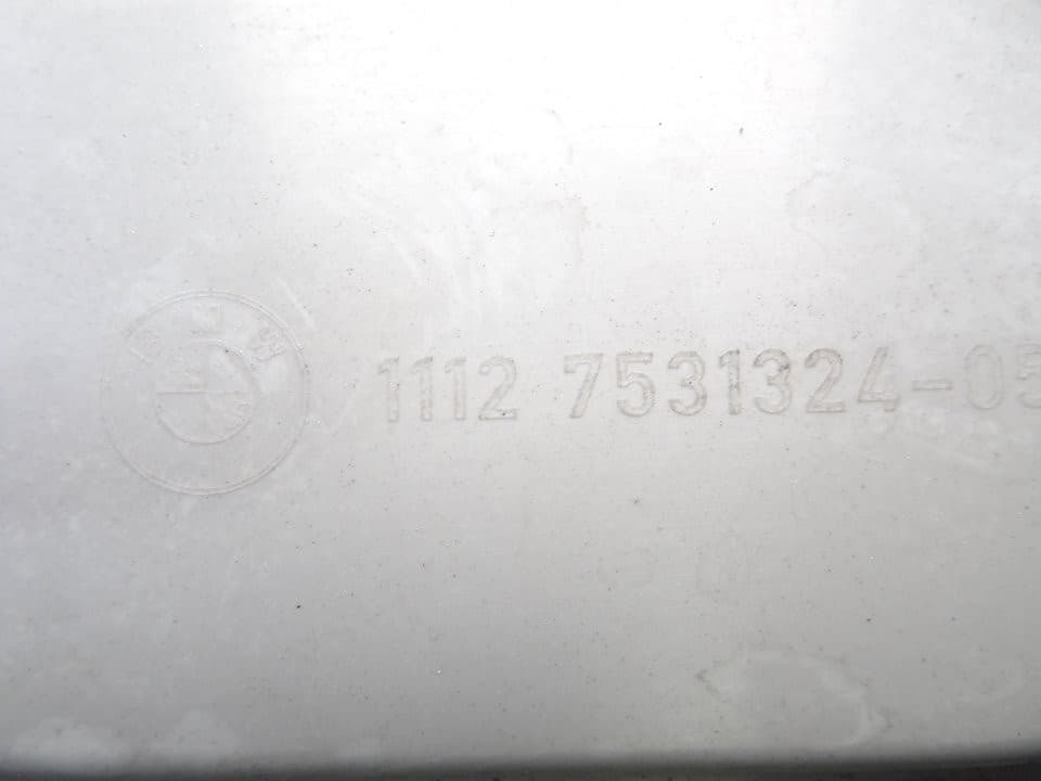 Tapa motor, BMW Serie 5 Berlina (E60) 525xi 2005, 7531324 usado 5