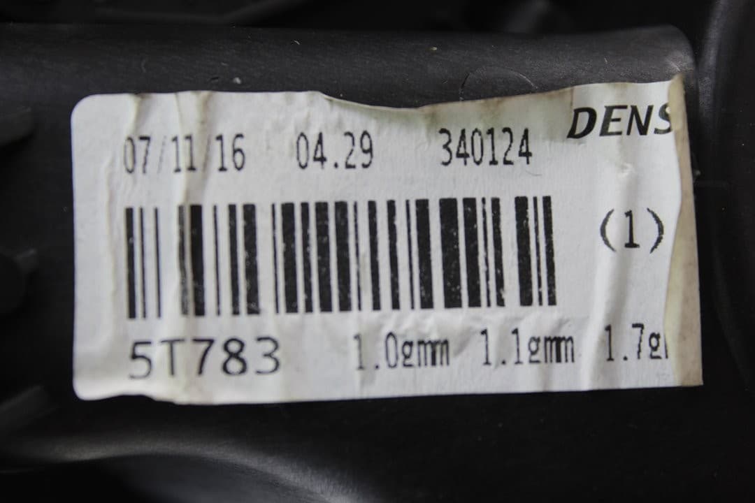Motor calefaccion, Fiat Ii Tipo (356) Berlina Easy 2016 usado 7