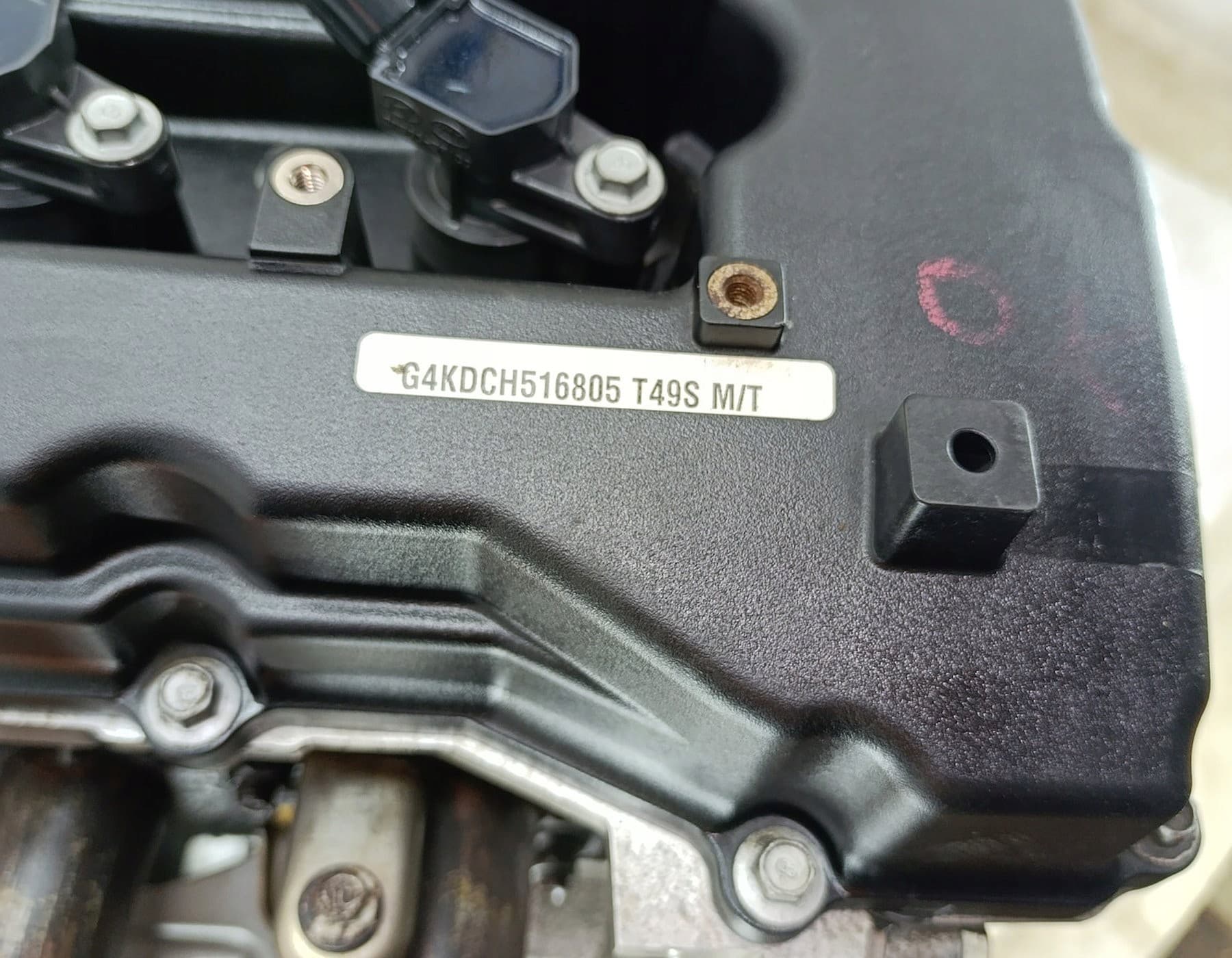 Motor de gasolina Kia Sportage Iii 2.0 Cvvt G4KD usado 8