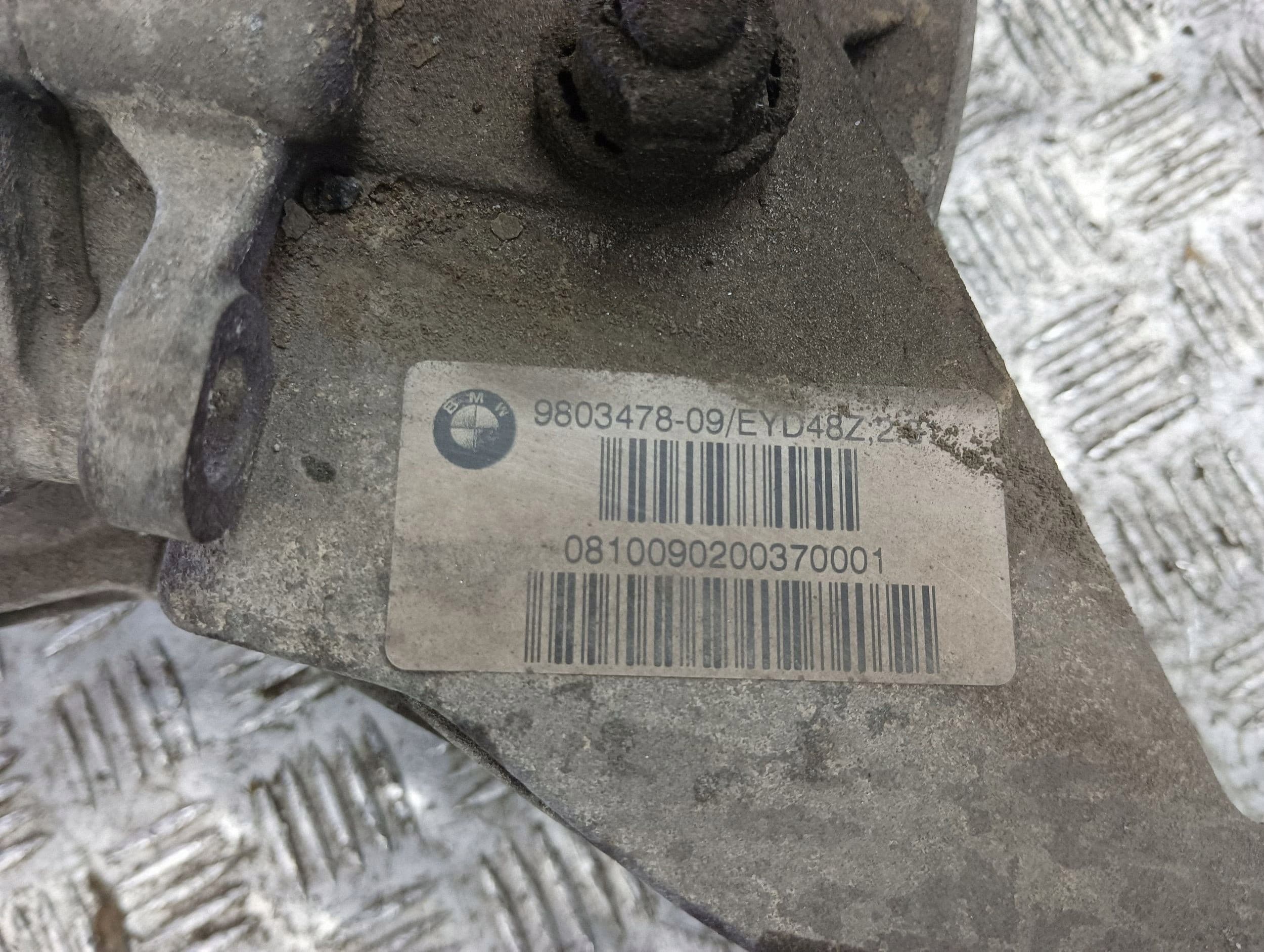 Diferencial trasero Mini Cooper Countryman R60 980347809 usado 9