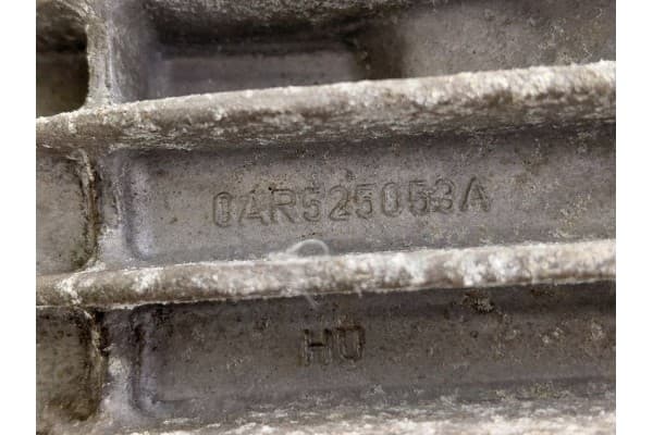 Diferencial trasero Audi A6 0BC500044A usado 8